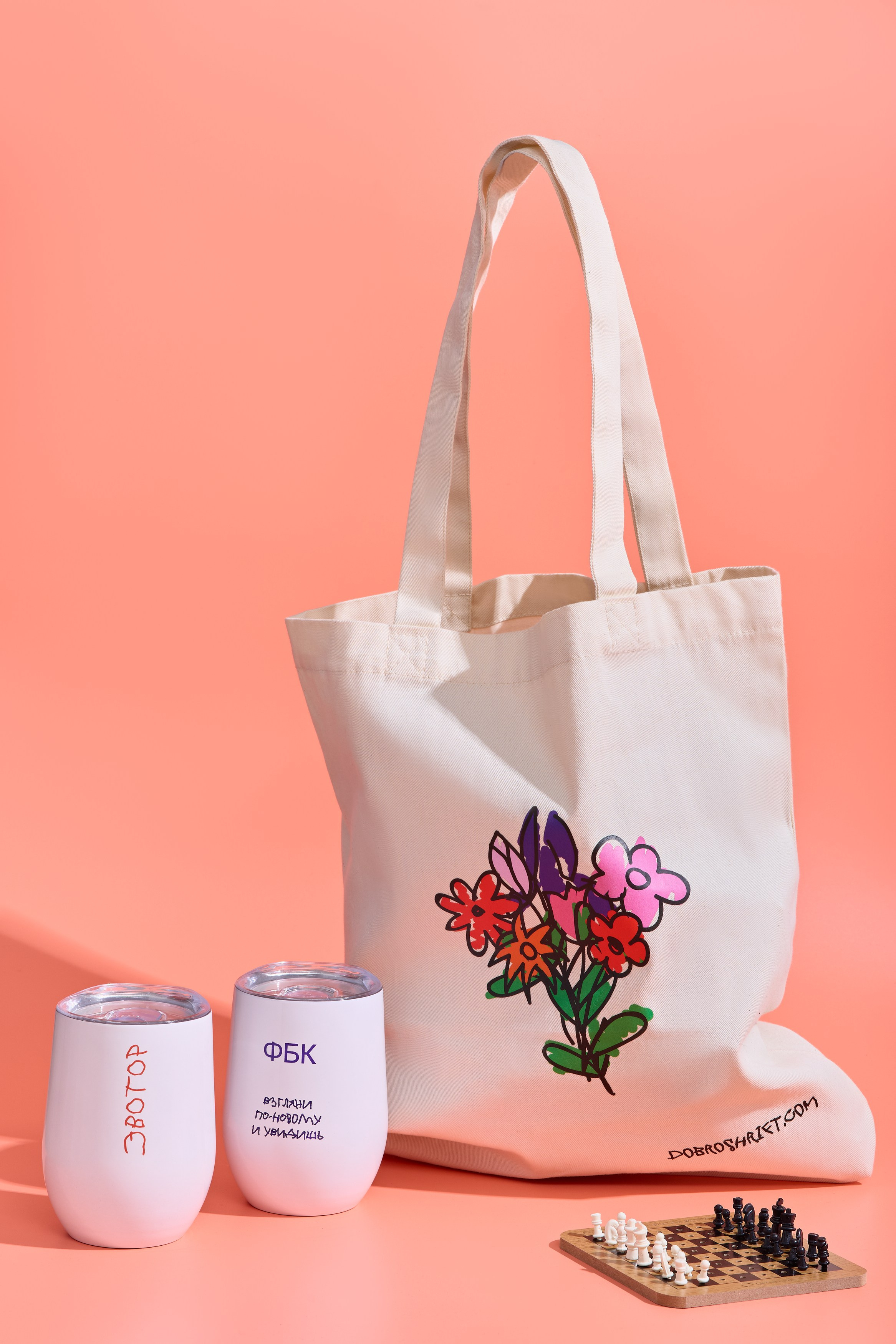 Предметка. Продакшен LYMA.PRO