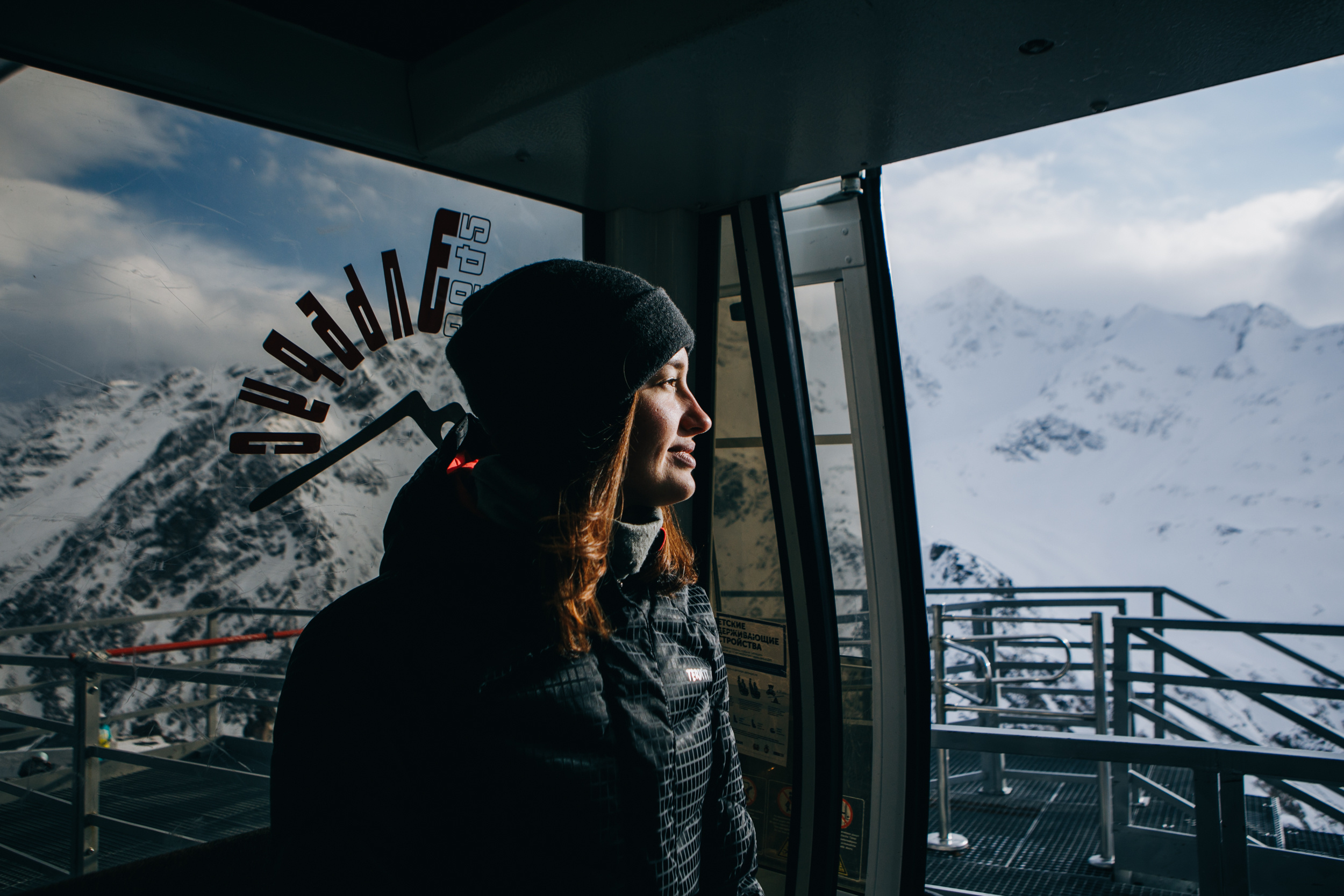 Наш Эльбрус. Фотограф Максим Маркелов