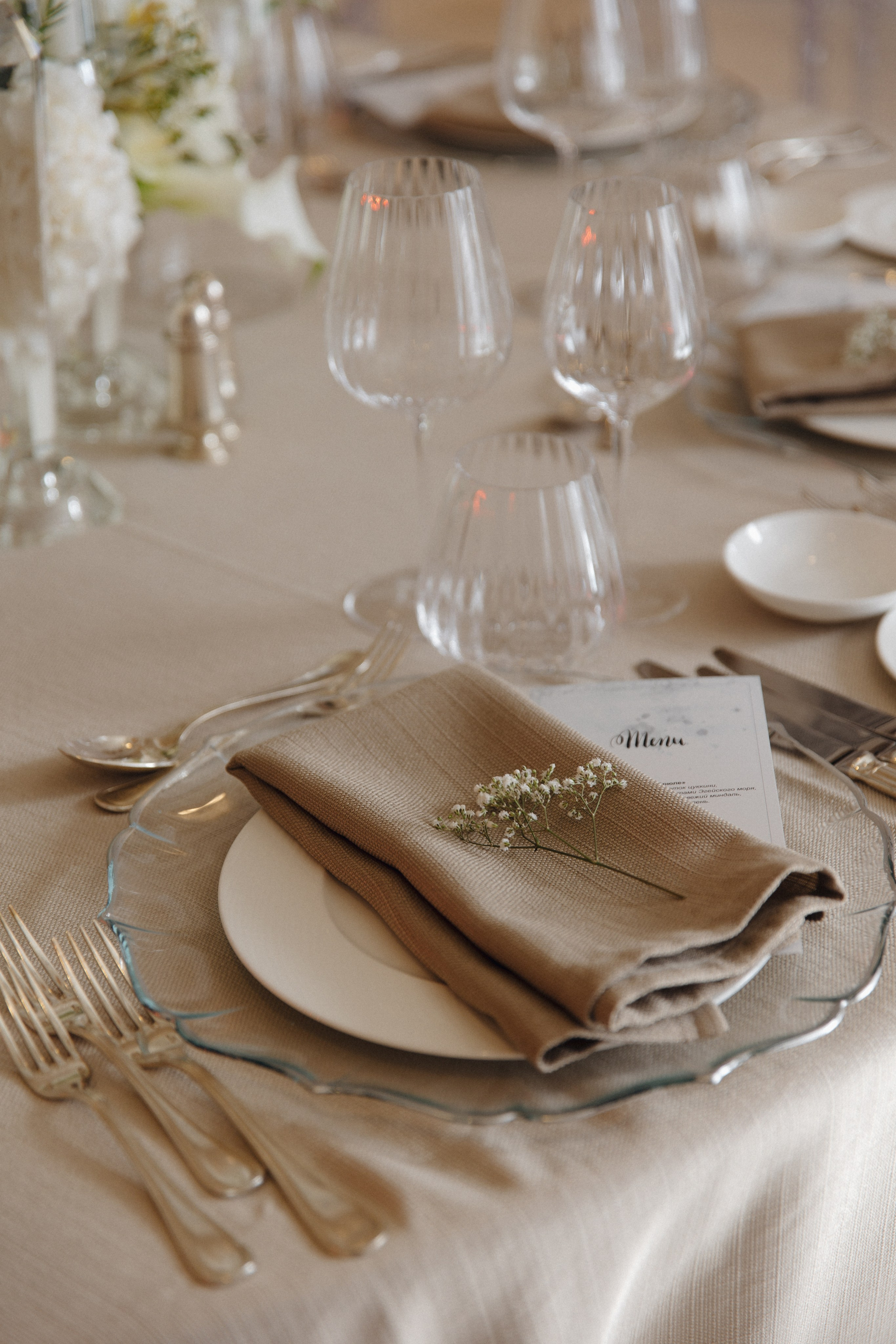 Алина и Саша. Свадебный фотограф Марусина Катерина