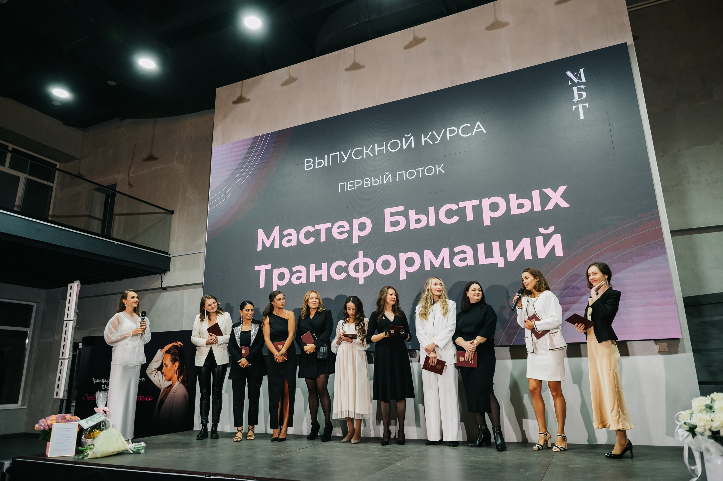 Мероприятие у Юлии Бахаревой. Семейный и свадебный фотограф Алёна Морозова Коломна