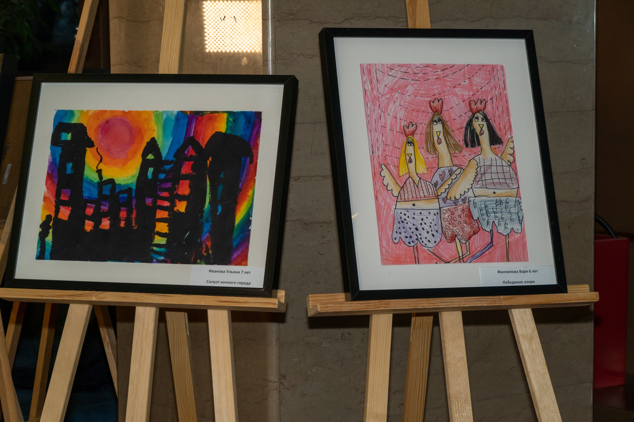 Съёмка концерта для Домисольки, большой концертный зал Космос. «Студия DRONAVT`s» — видеосъёмка и фотография г. Москва