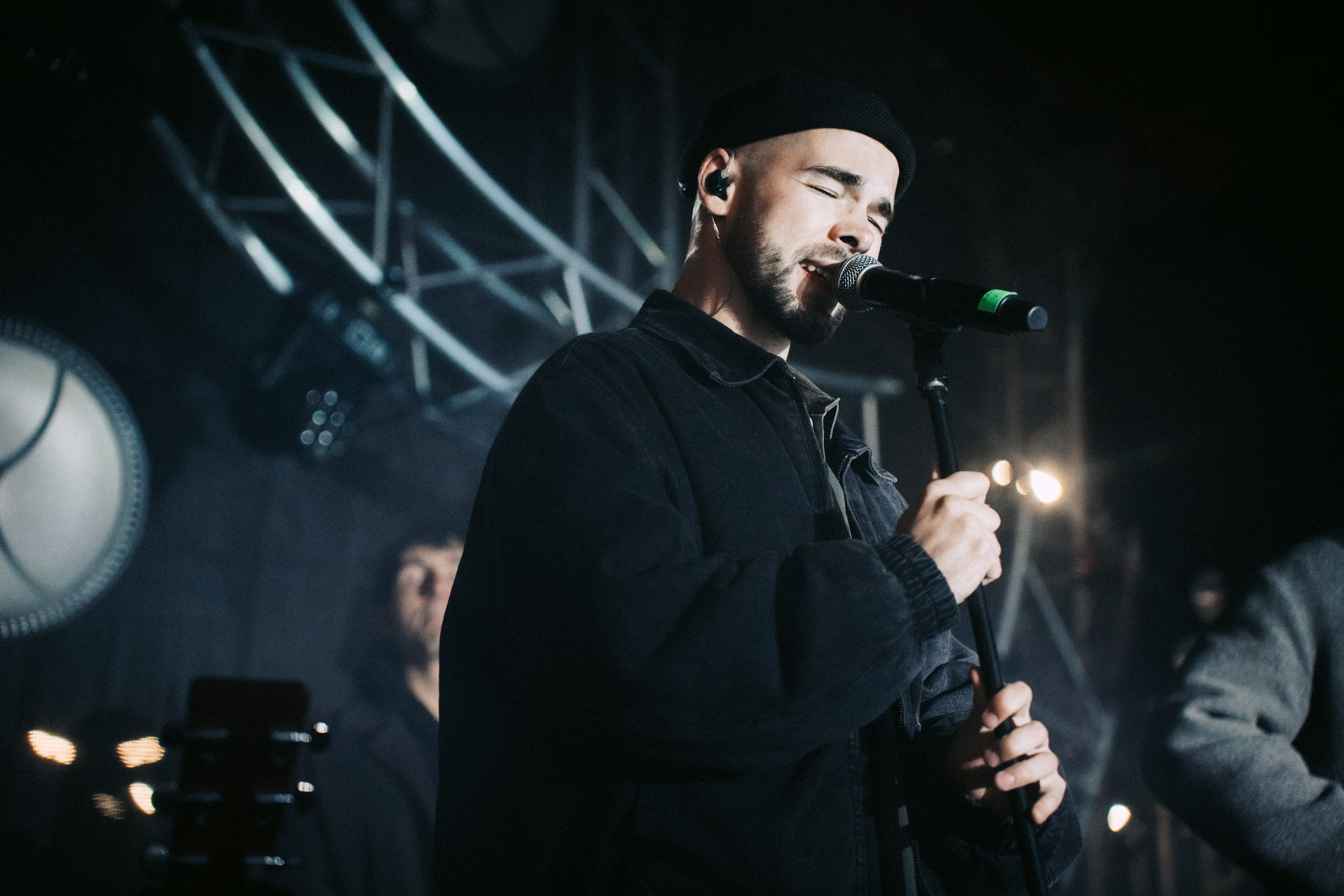 Фестиваль «Очень! Осень». Главная