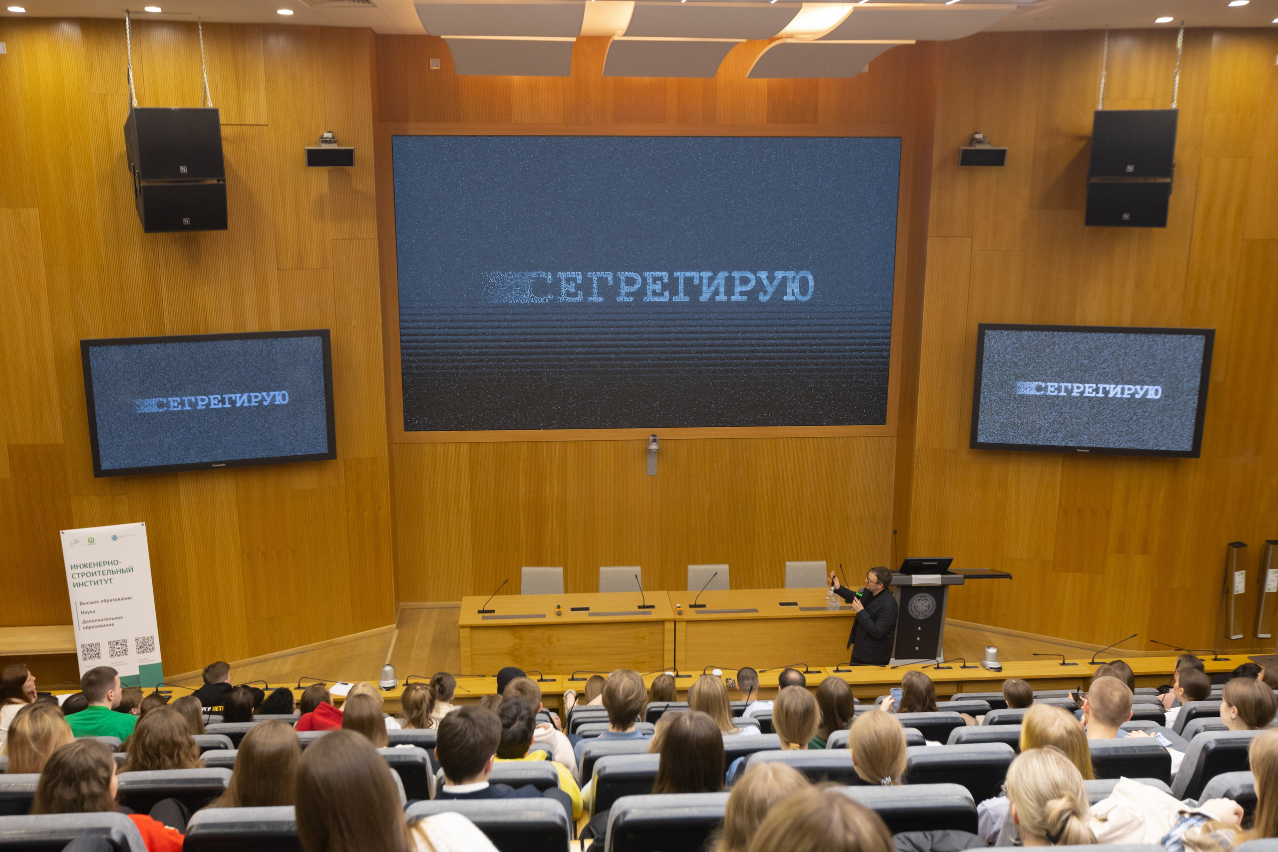 «АРЕХ. РетроПерспектива». Лекция Сергея Сенкевича в Политехе. Евгений Матвеев — фотограф в Санкт-Петербурге