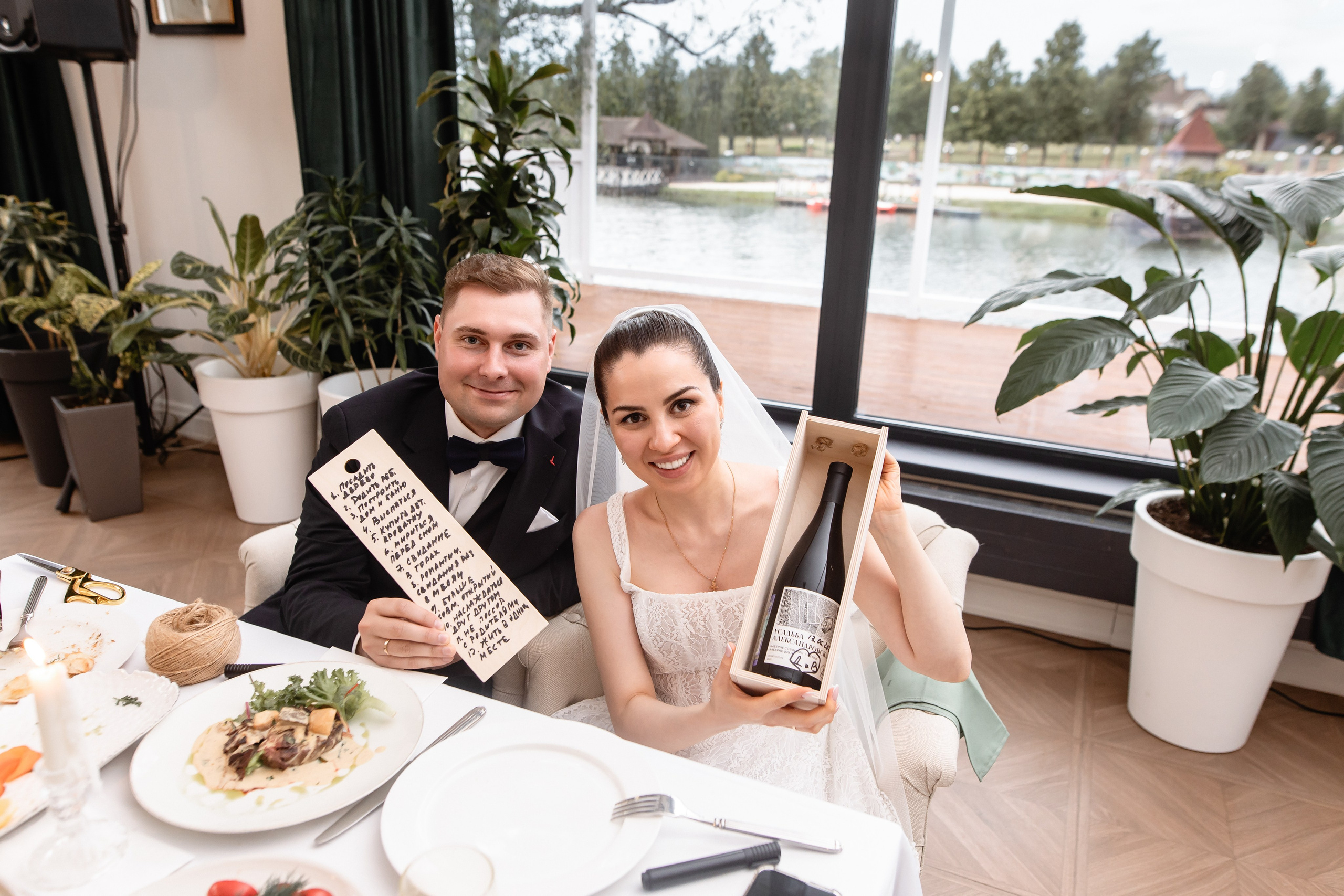 Виктор & Диана. Свадебный фотограф Михаил Александров