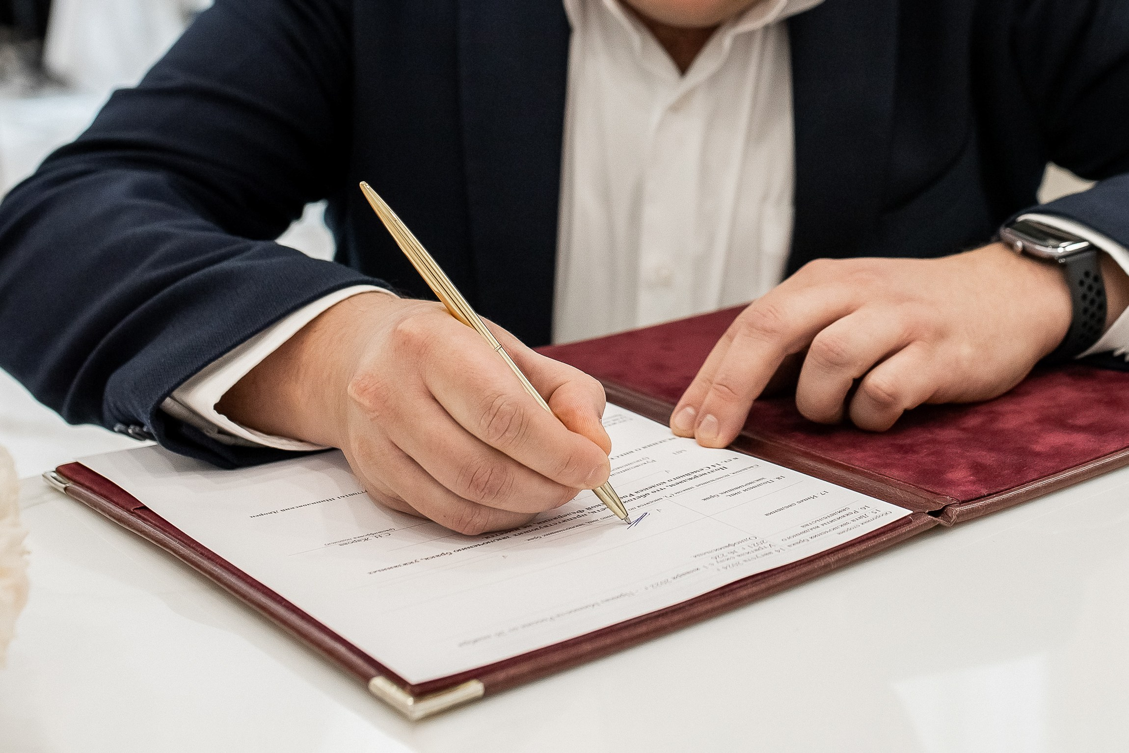 Василий и Ирина. Шиполовский ЗАГС. Профессиональный фотограф, Москва |Видное Елена Елизарова