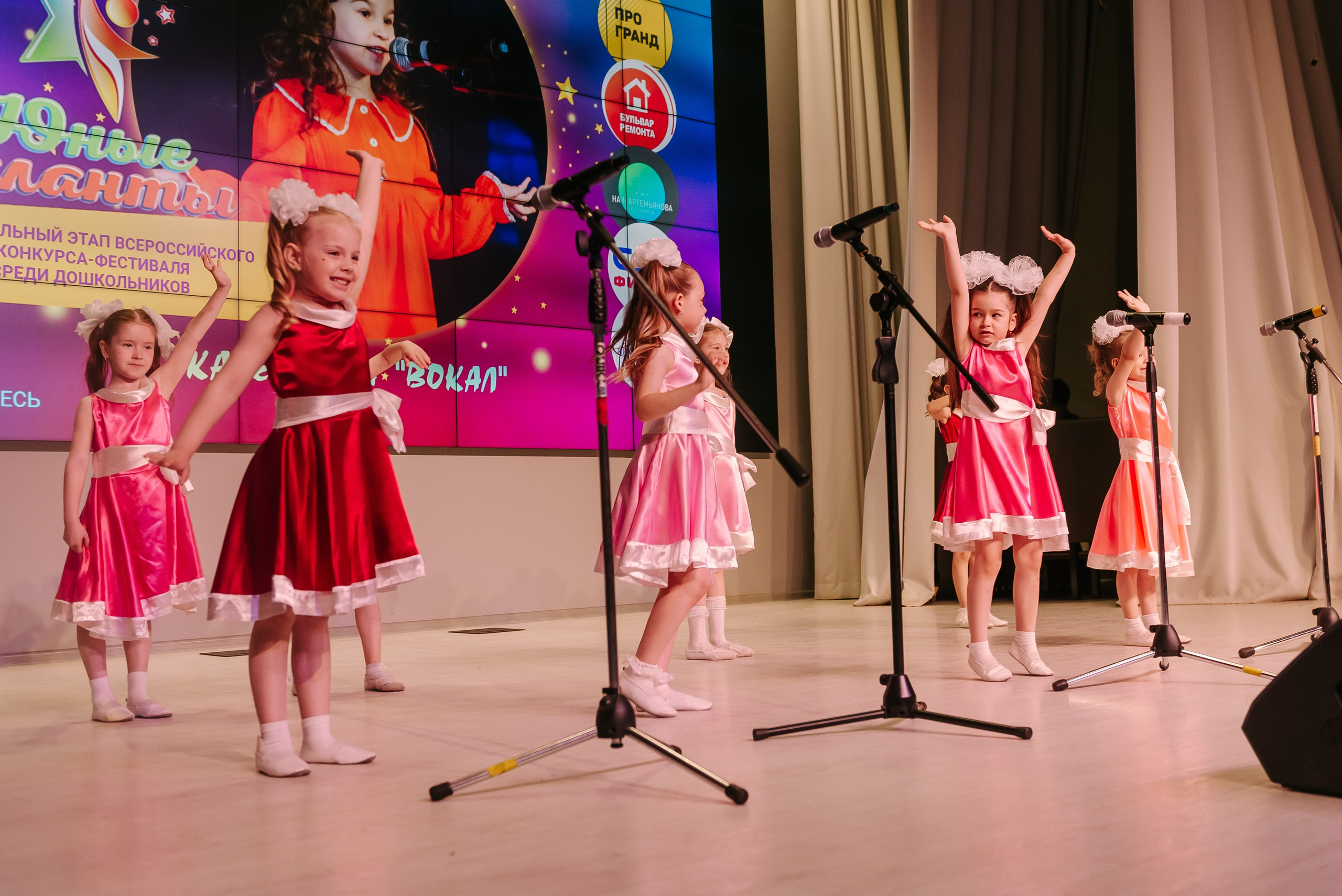 Юные Таланты России 2024. Детский фотограф, семейный фотограф и репортажи в Кемерово