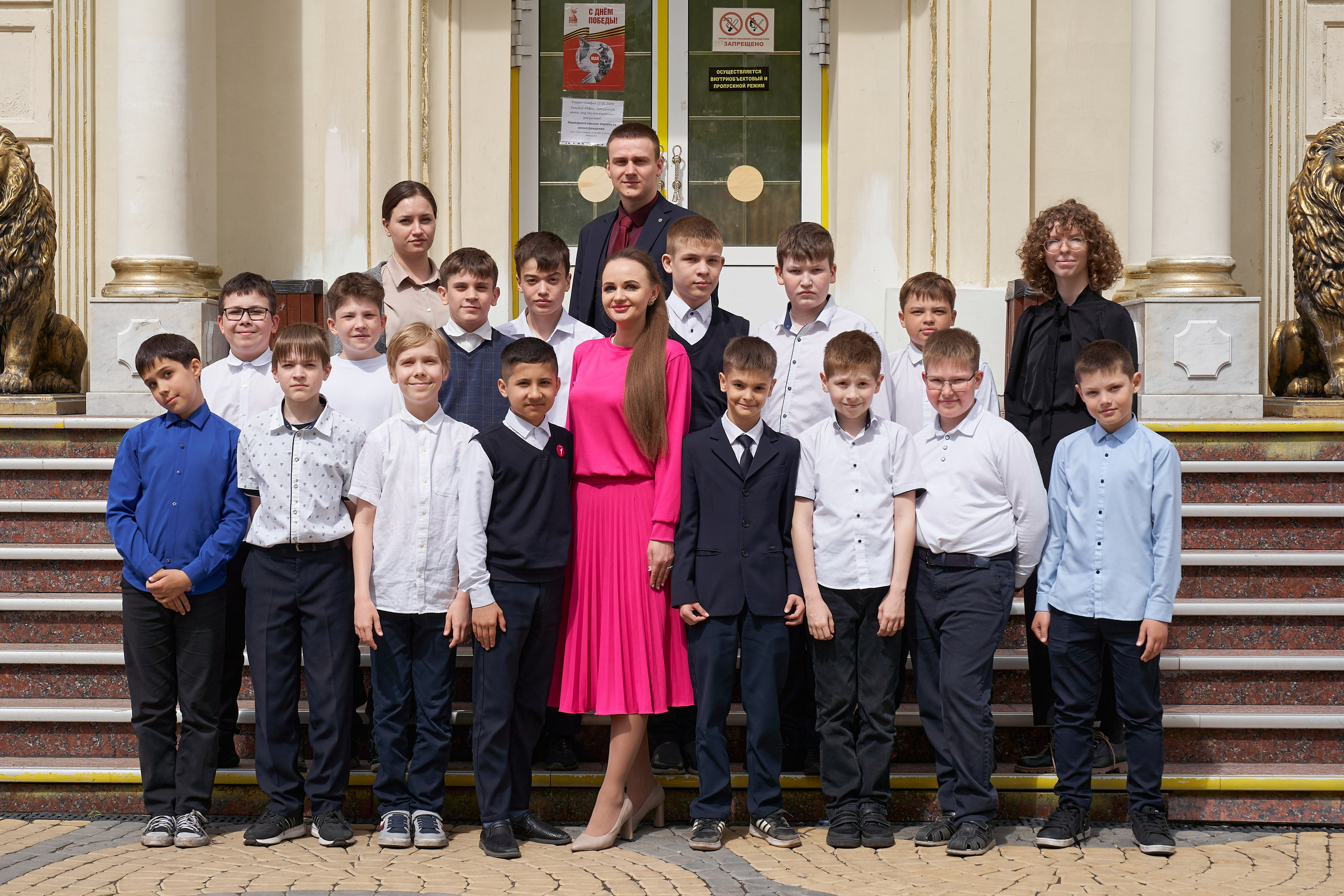 1 сентября, школьный фотограф Екатеринбург. День знаний.