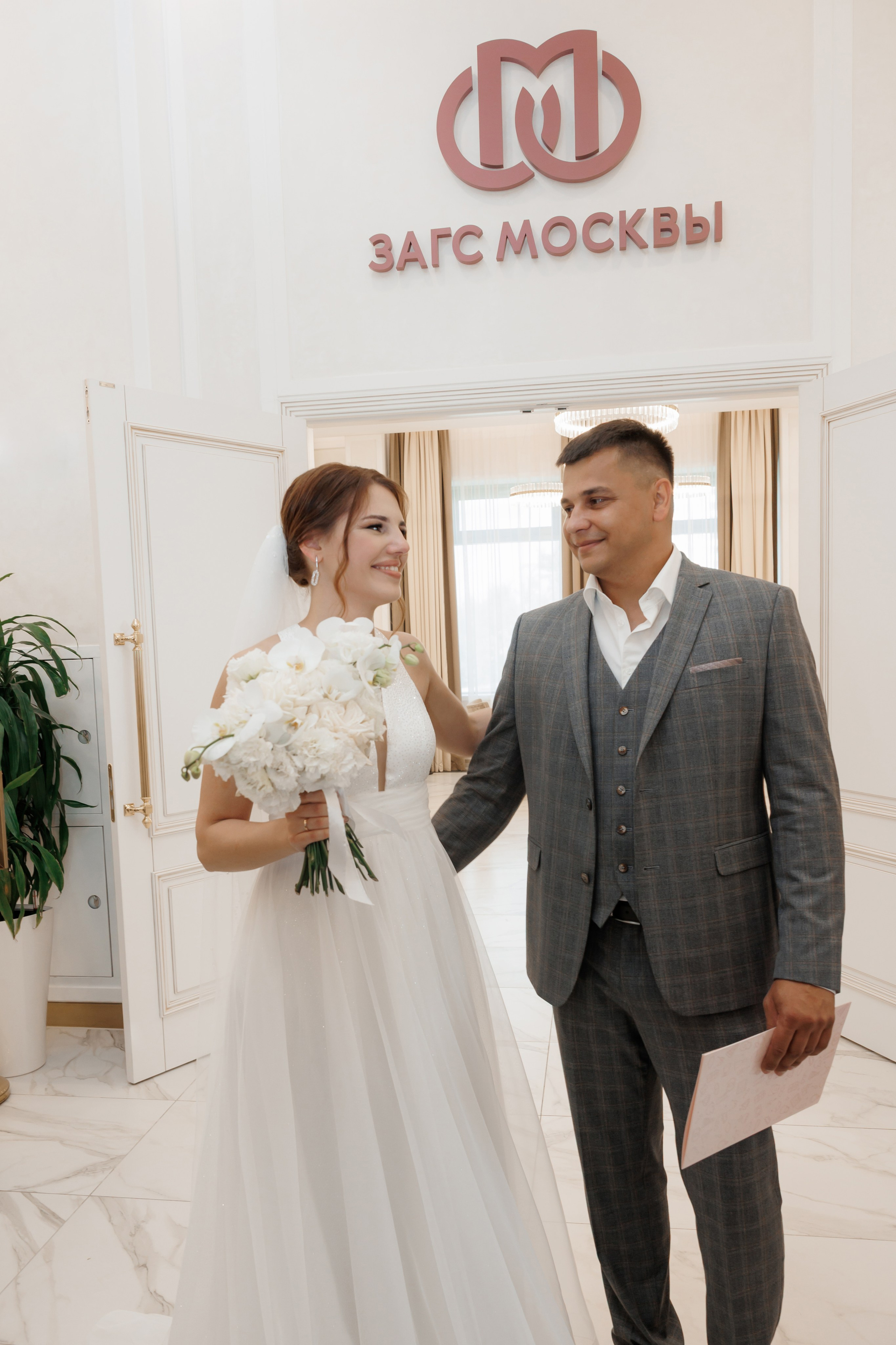 ЗАГС Бутово и Остафьево. Свадебный и репортажный фотограф (Москва, Королев и другие)