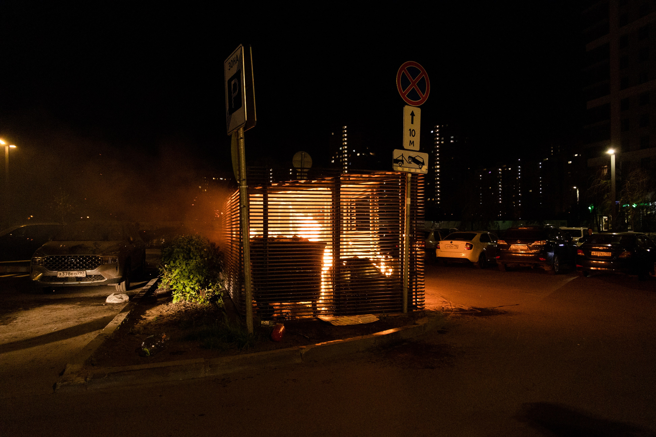 Часть. DASHA KALNINA