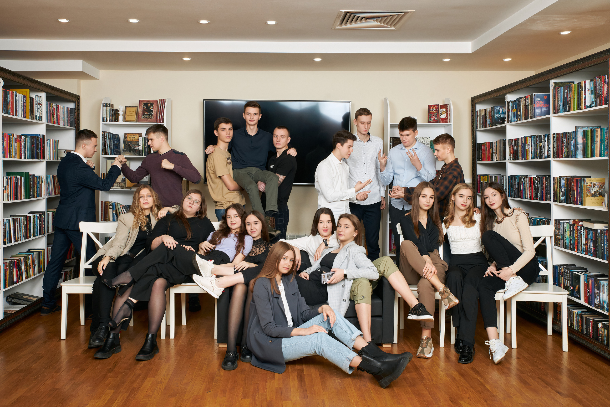 Неколхозный Выпускной альбом | Белгород, Екатеринбург