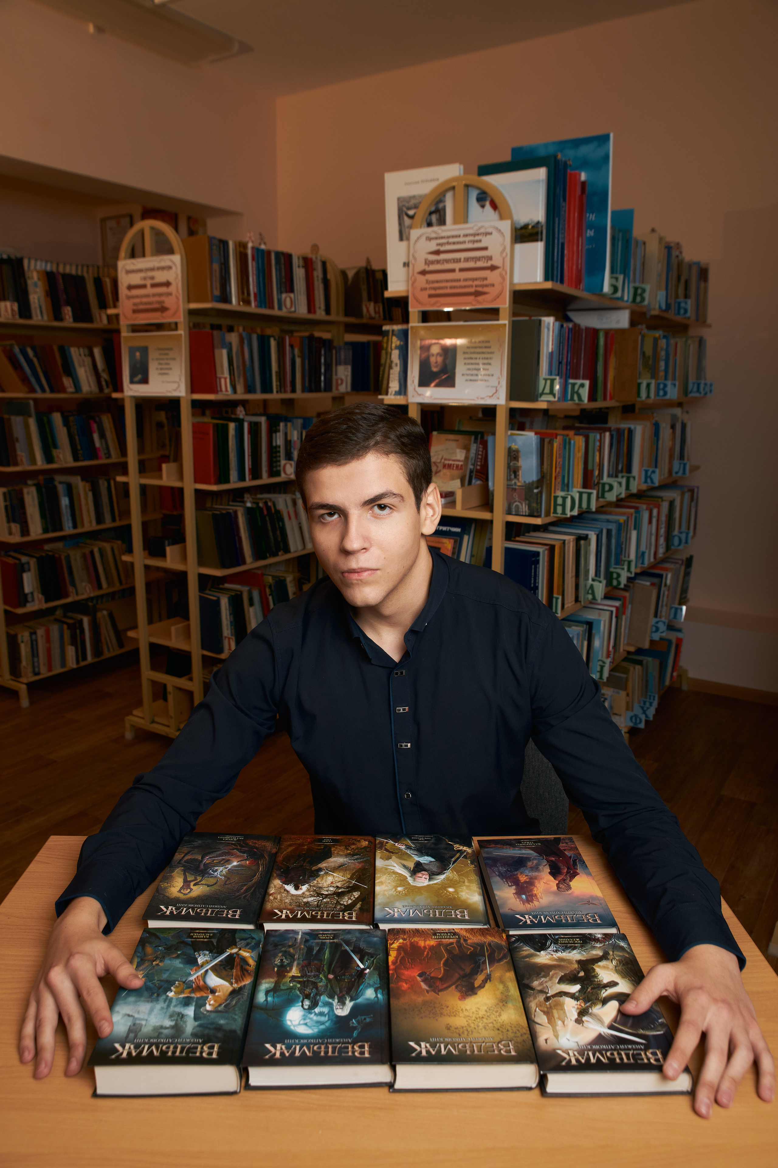 Портреты. Неколхозный Выпускной альбом | Белгород, Екатеринбург