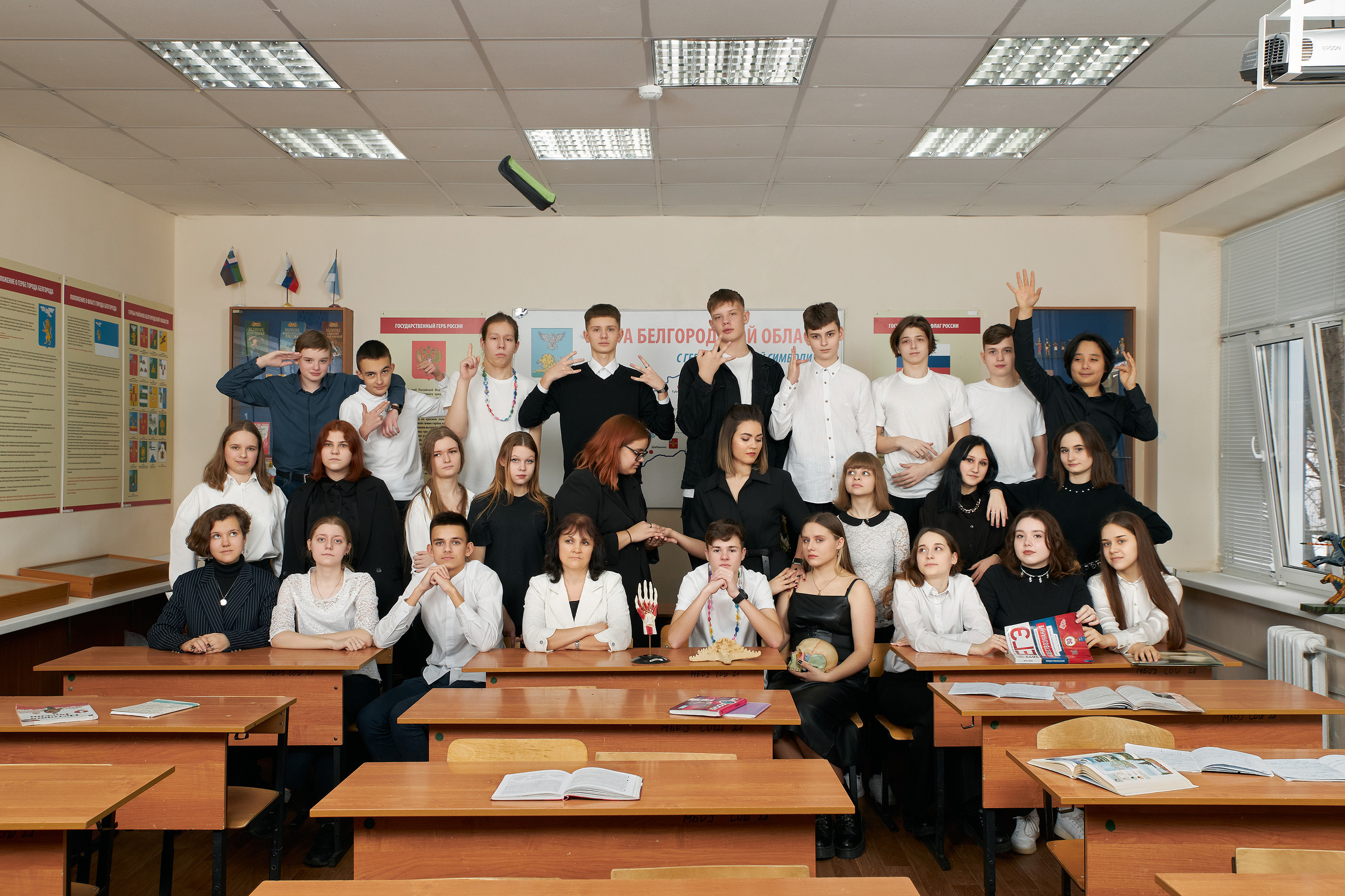 Неколхозный Выпускной альбом | Белгород, Екатеринбург