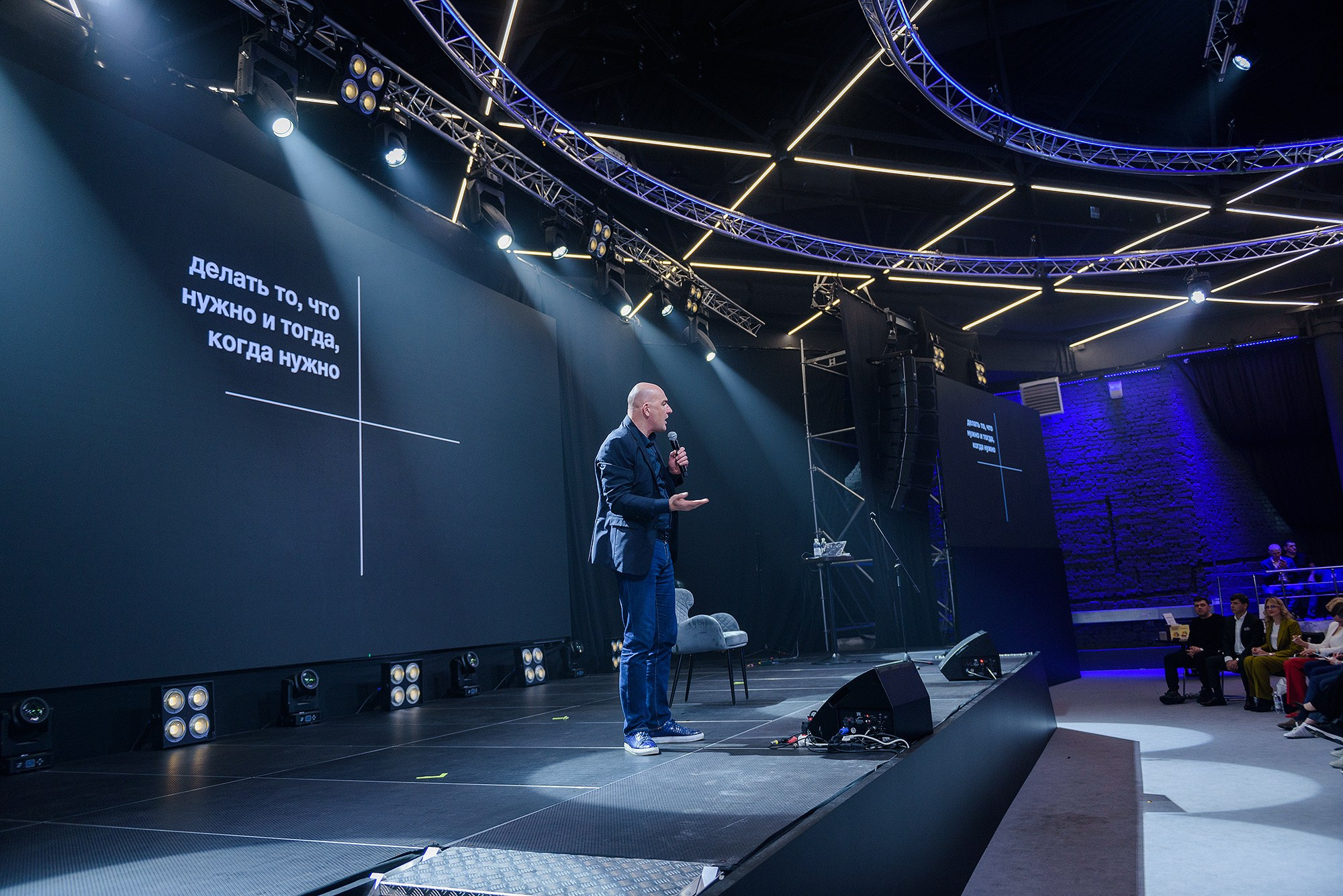 Тренинг Радислава Гандапаса. Фотограф Ростов-на-Дону Белла Керимова