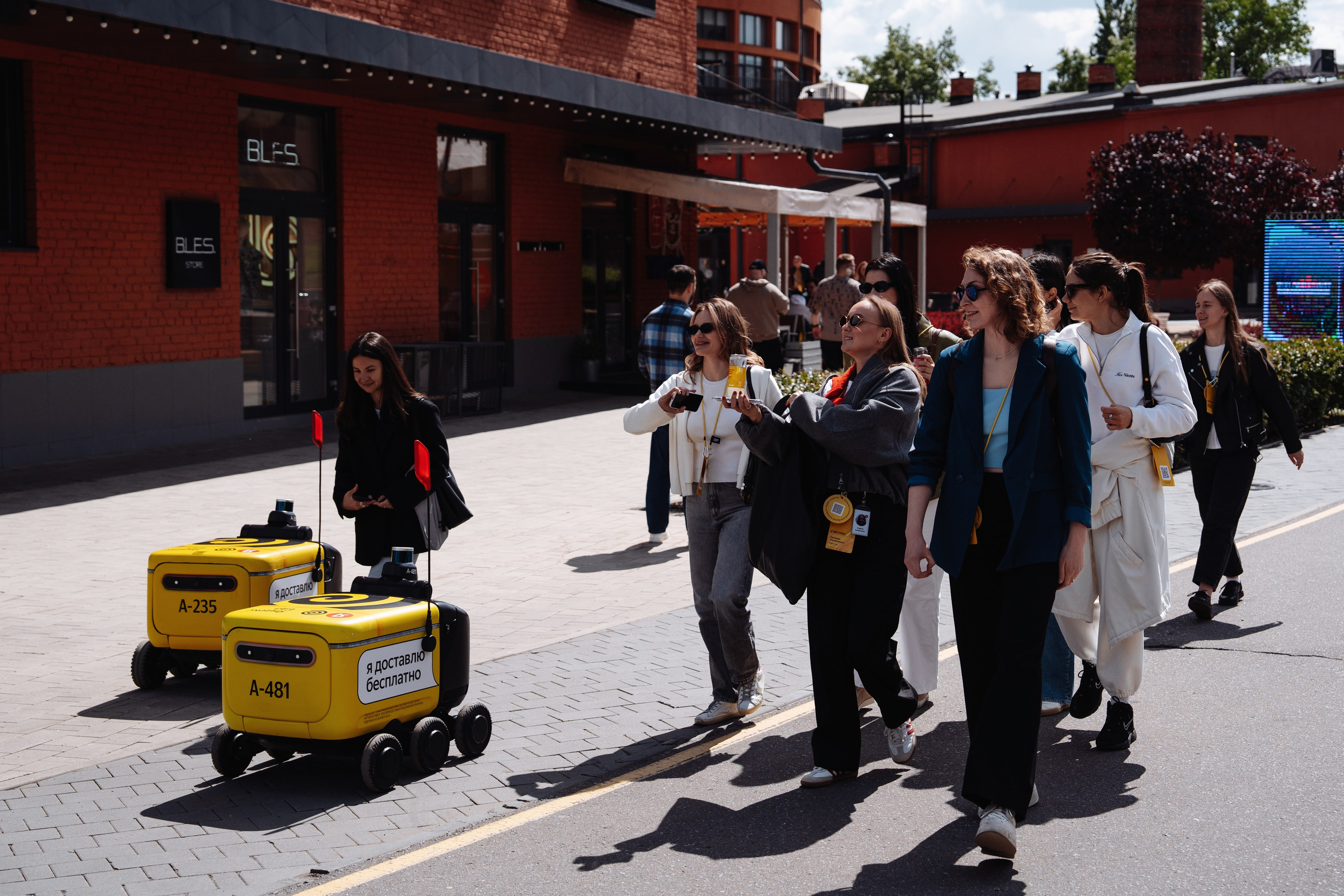 Яндекс конференция «Тема Еды»