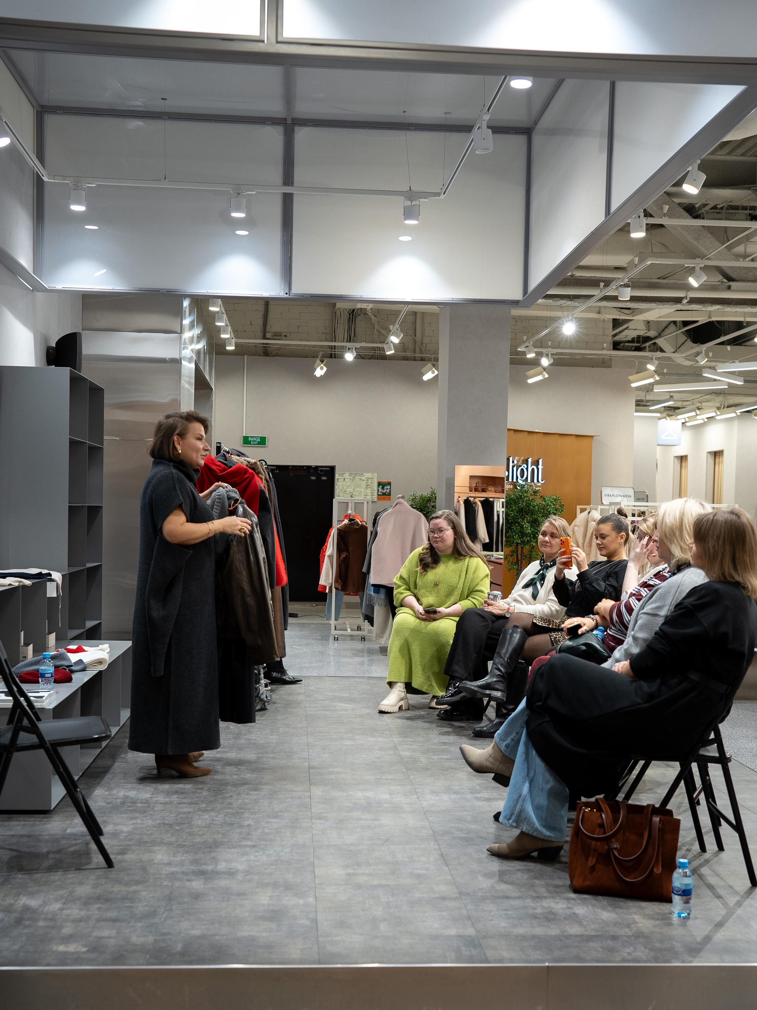 Лекция стилиста Евгении Новосёловой|hilight. Фотограф в Екатеринбурге Яна Круташова