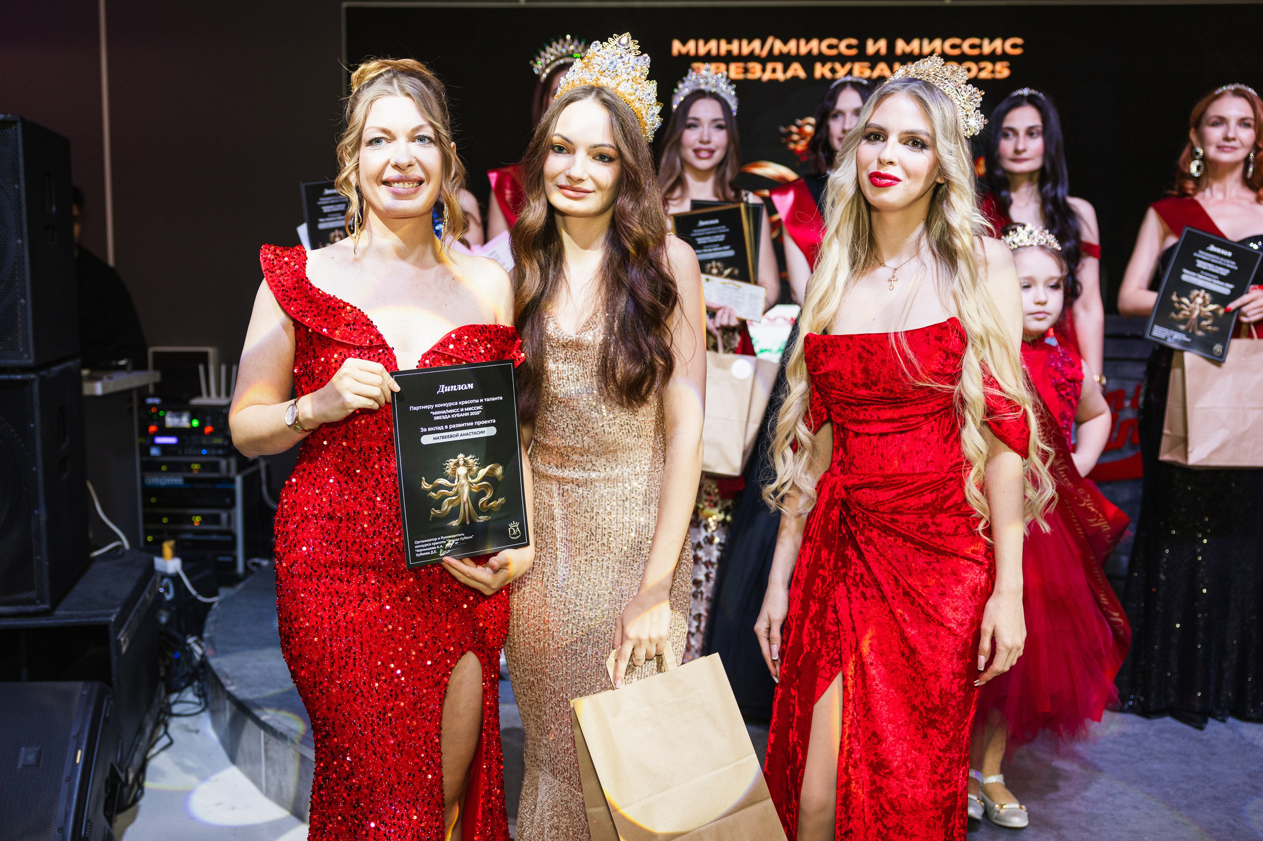 Мисс Кубань. Свадебный фотограф Краснодар Ростов Солоникова Вероника