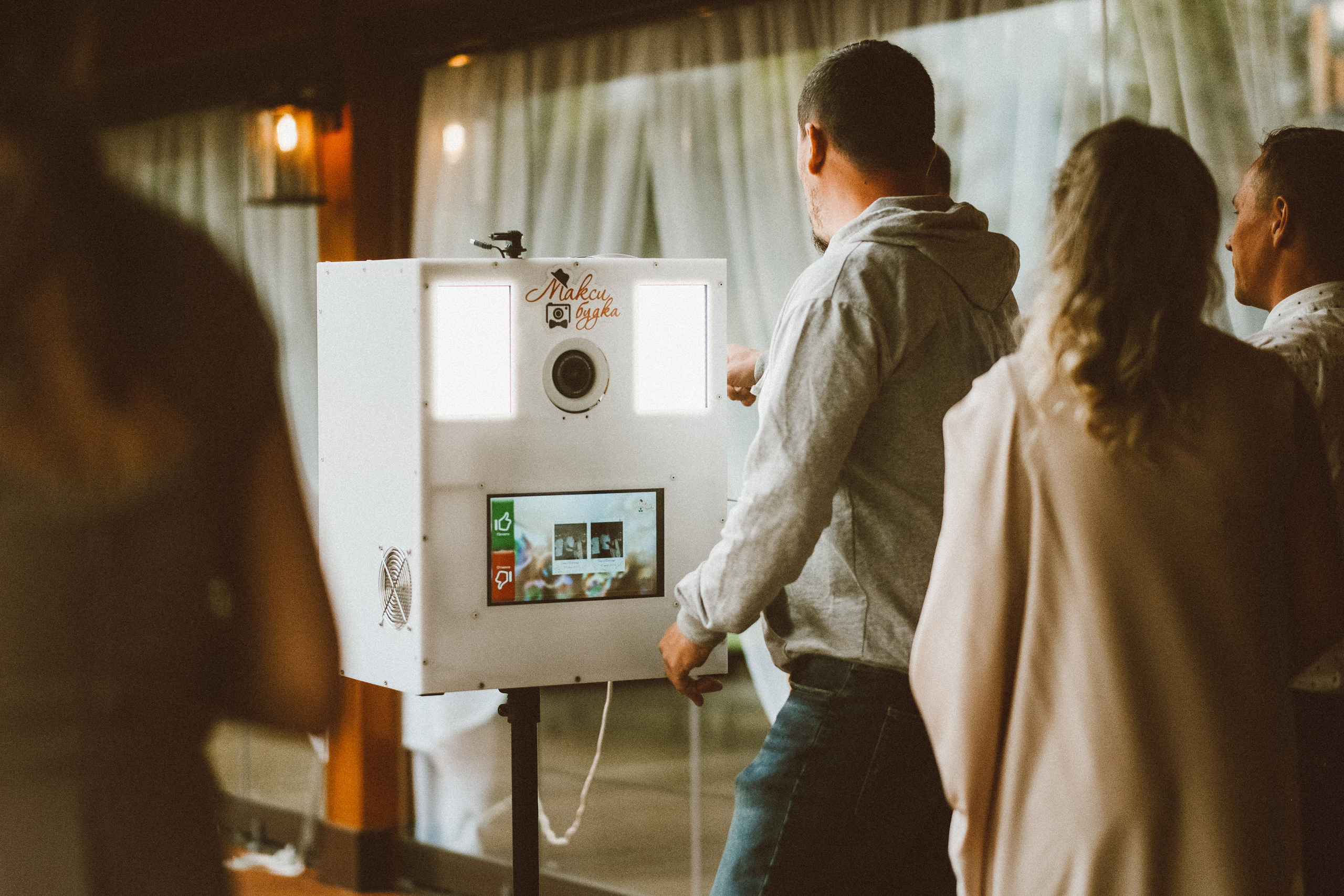 Александр&Анна. Свадебный и репортажной фотограф Денис Ожигин в Краснодаре и Краснодарском крае