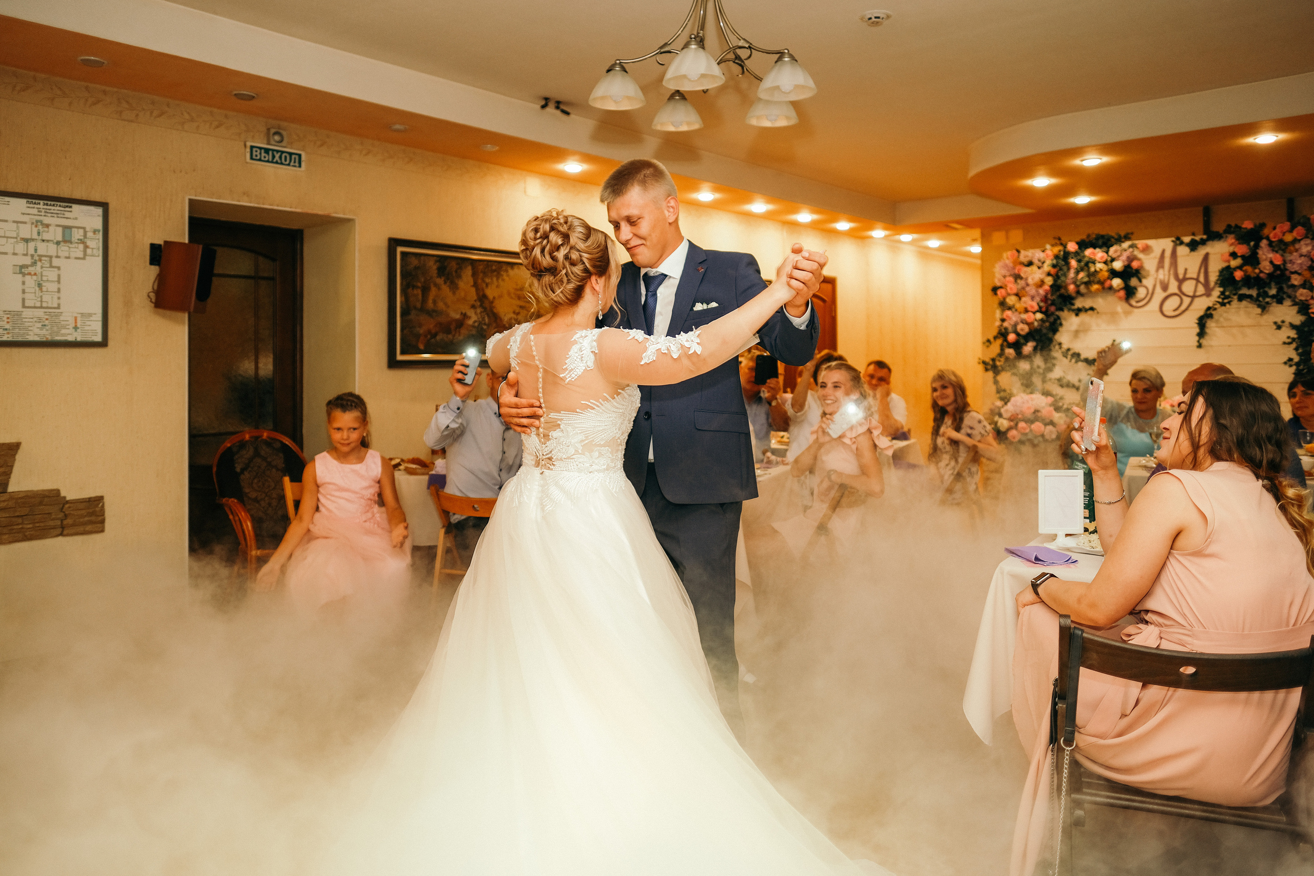 Максим и Анастасия. Свадебный и репортажной фотограф Денис Ожигин в Краснодаре и Краснодарском крае