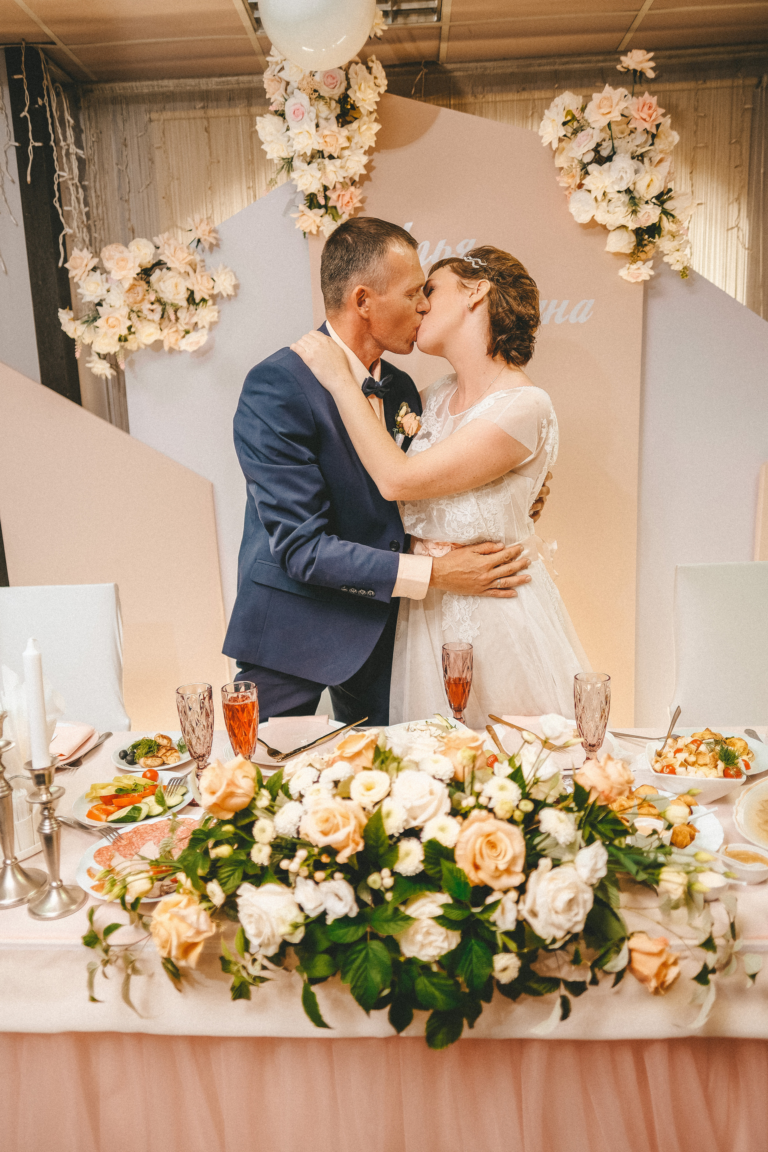 Илья и Светлана. Свадебный и репортажной фотограф Денис Ожигин в Краснодаре и Краснодарском крае