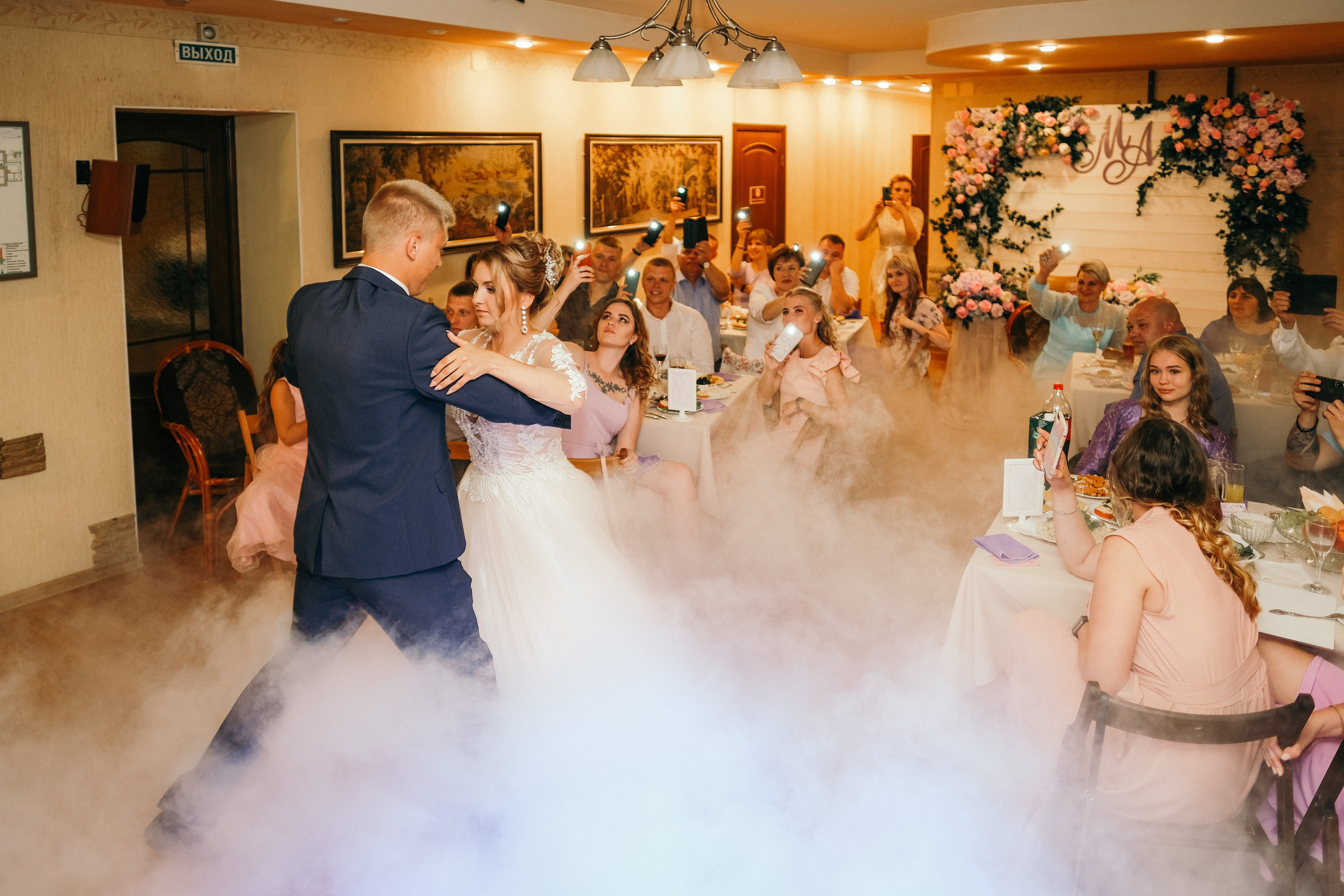 Максим и Анастасия. Свадебный и репортажной фотограф Денис Ожигин в Краснодаре и Краснодарском крае