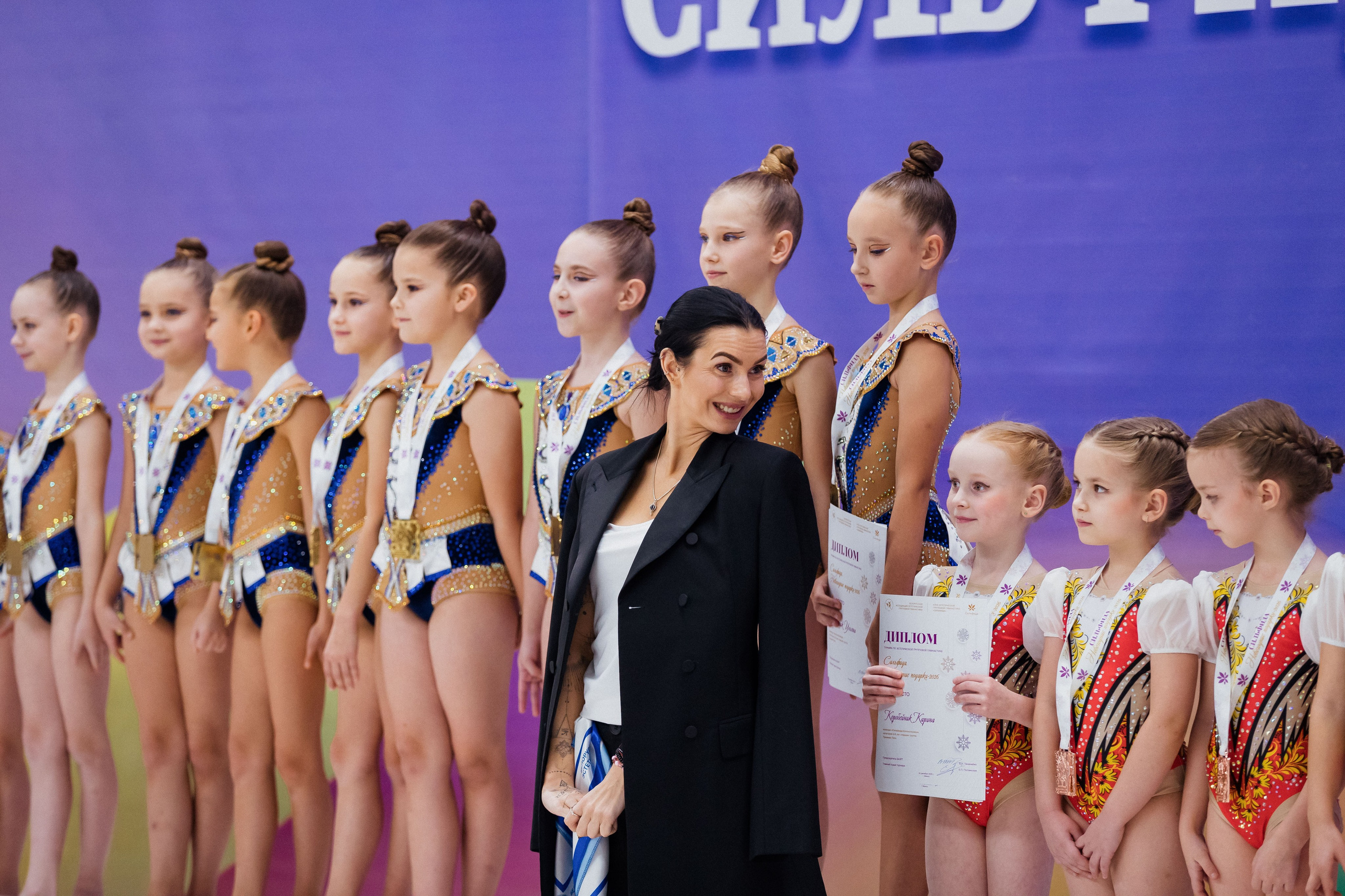 Турнир по эстетической групповой гимнастике «СИЛЬФИДА 2026». Спортивный фотограф Александр Васильев. RG и AGG