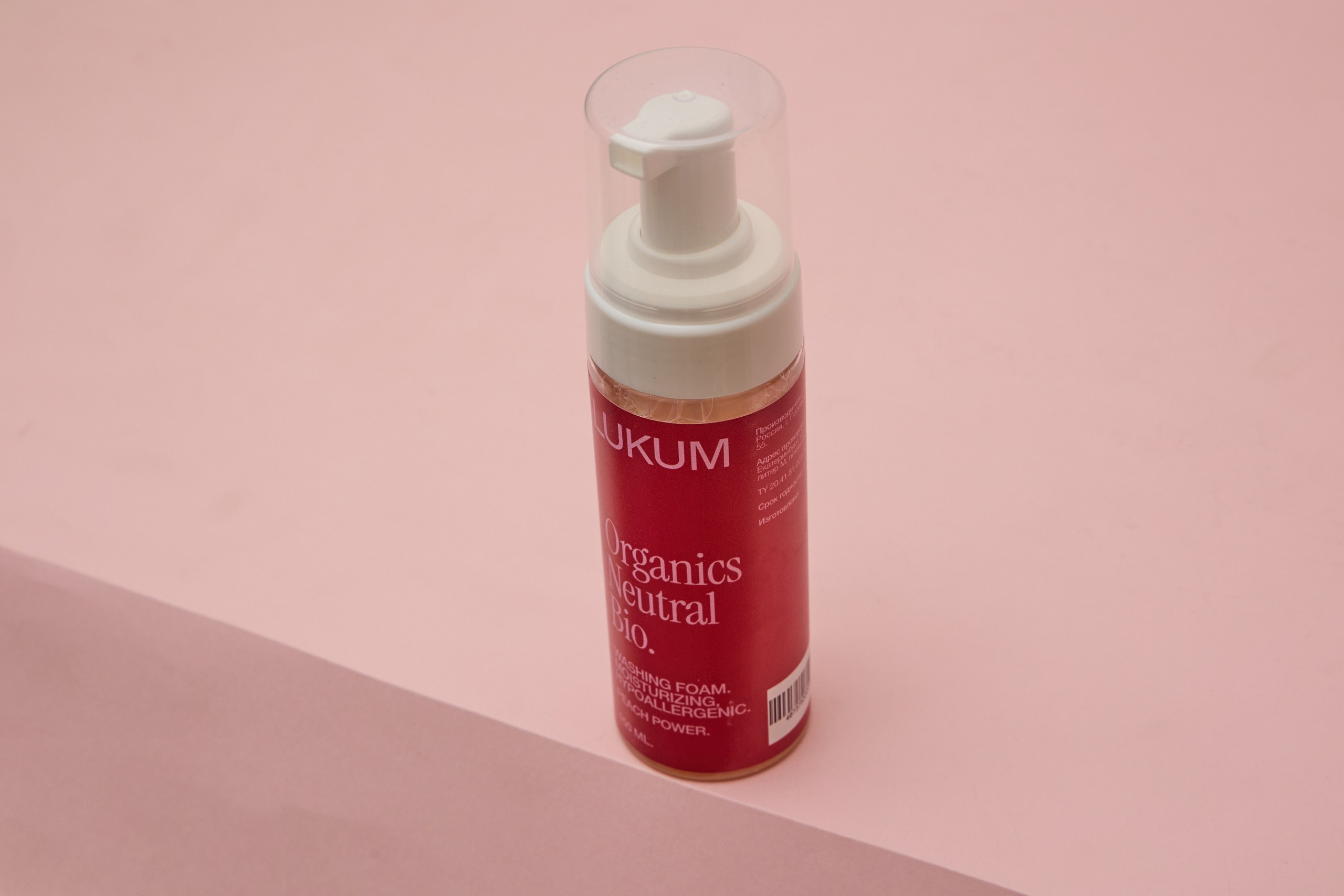 Предметная съемка. Sasha Lapin