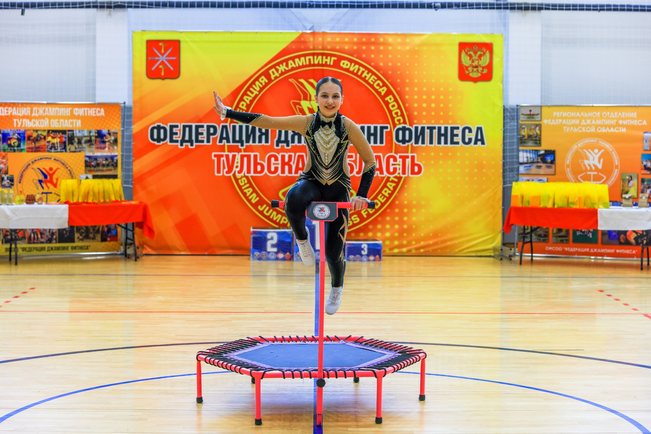 Фитнес Джампинг Соренования ЦФО. Фотограф в Туле Крупский АнДРей. Фотостудия «КАДР71» в Туле