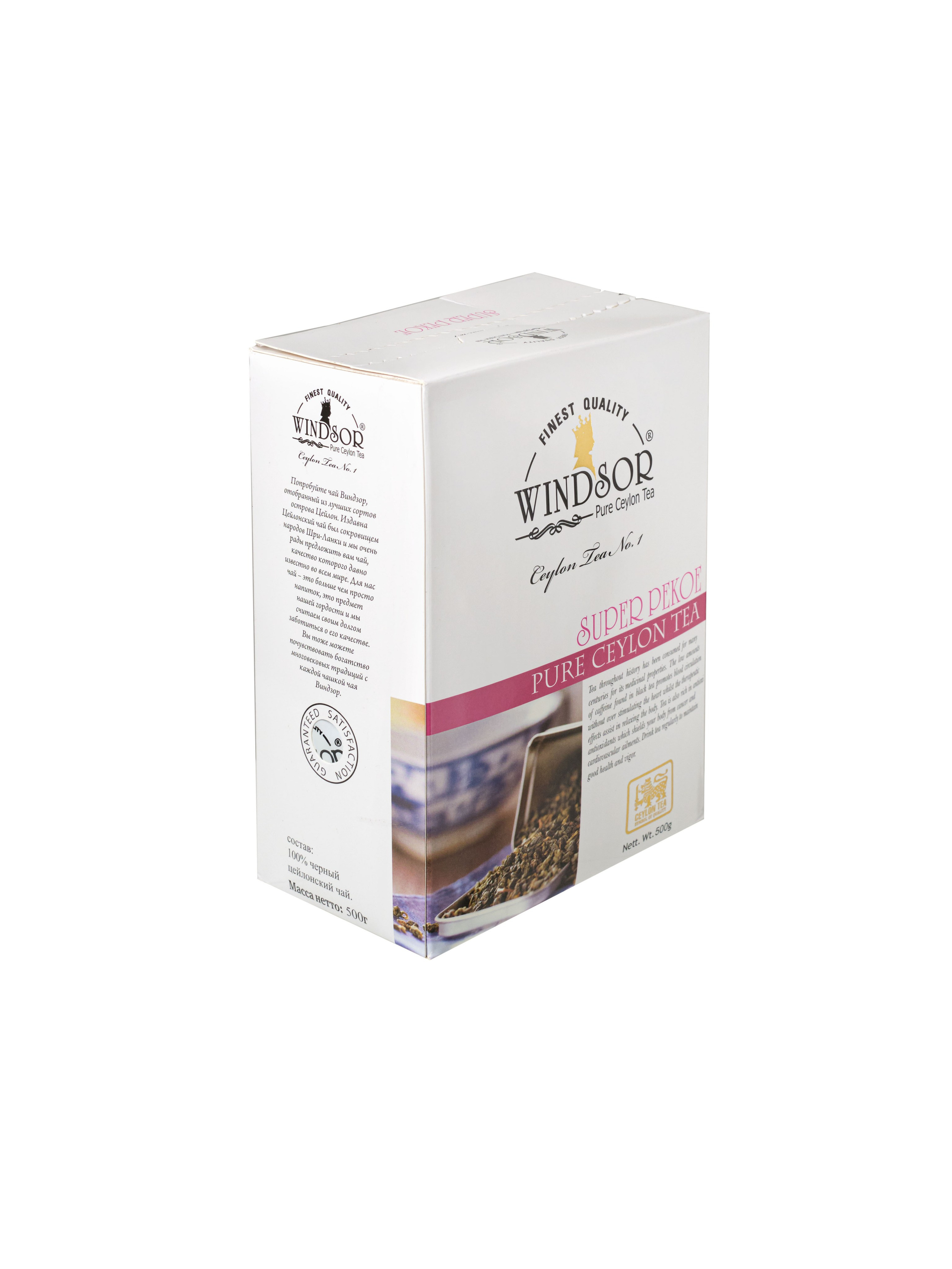 СЪЁМКА ЕДЫ И ПРОДУКТОВ. Предметный и фуд фотограф Казань