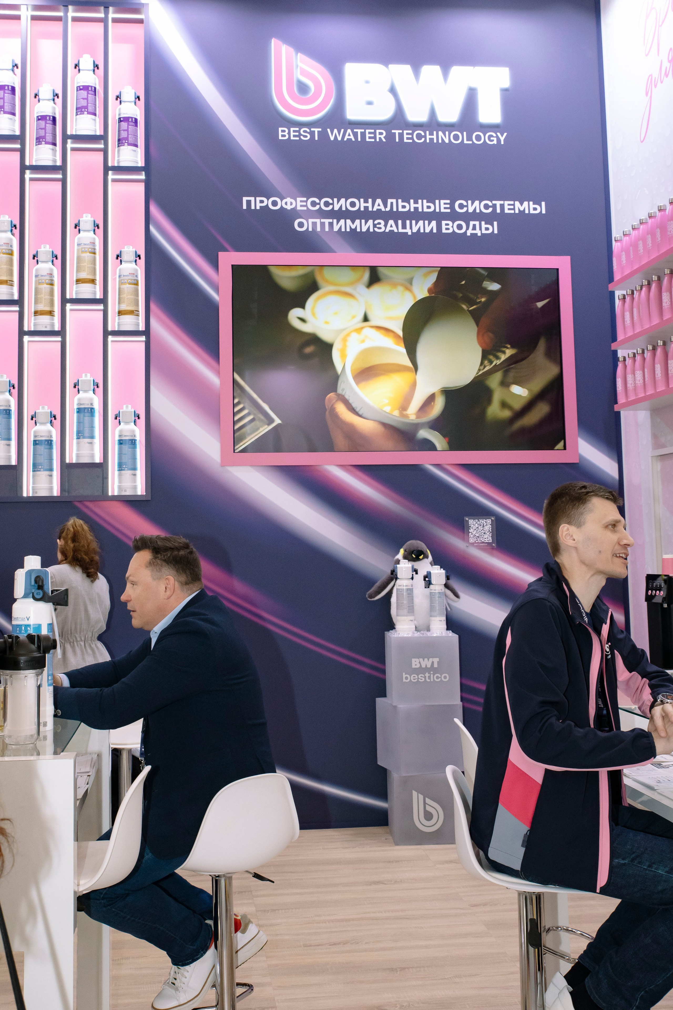 Выставка Coffee Tea Cacao Expo + HORECA Expo 2026, Тимирязев Центр. Профессиональный фотограф в Москве | Заказать фотосессию и съемку