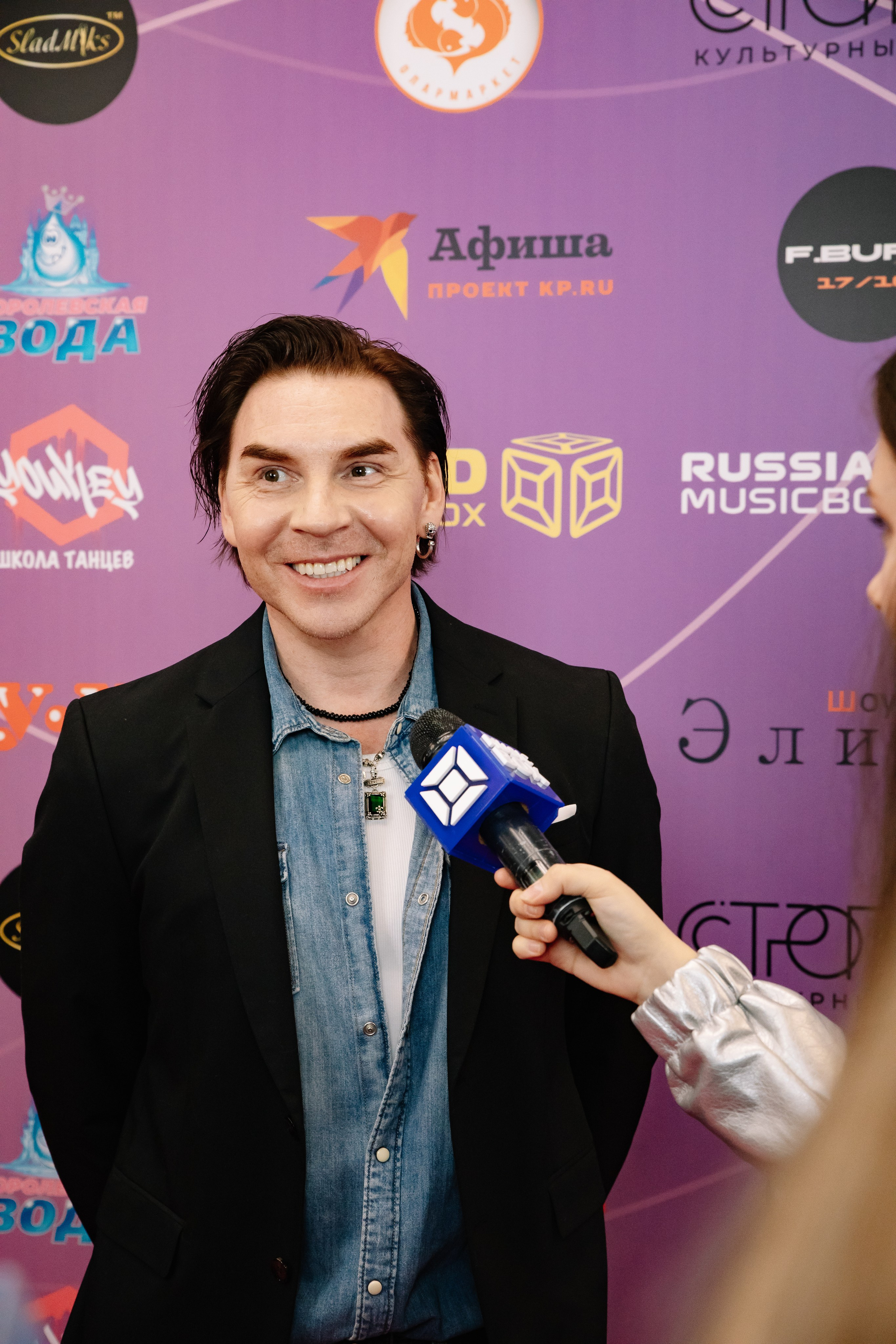 Премия BLOGGERS MUSIC AWARDS Russian Musicbox. Фотограф в Москве Яна Полосина