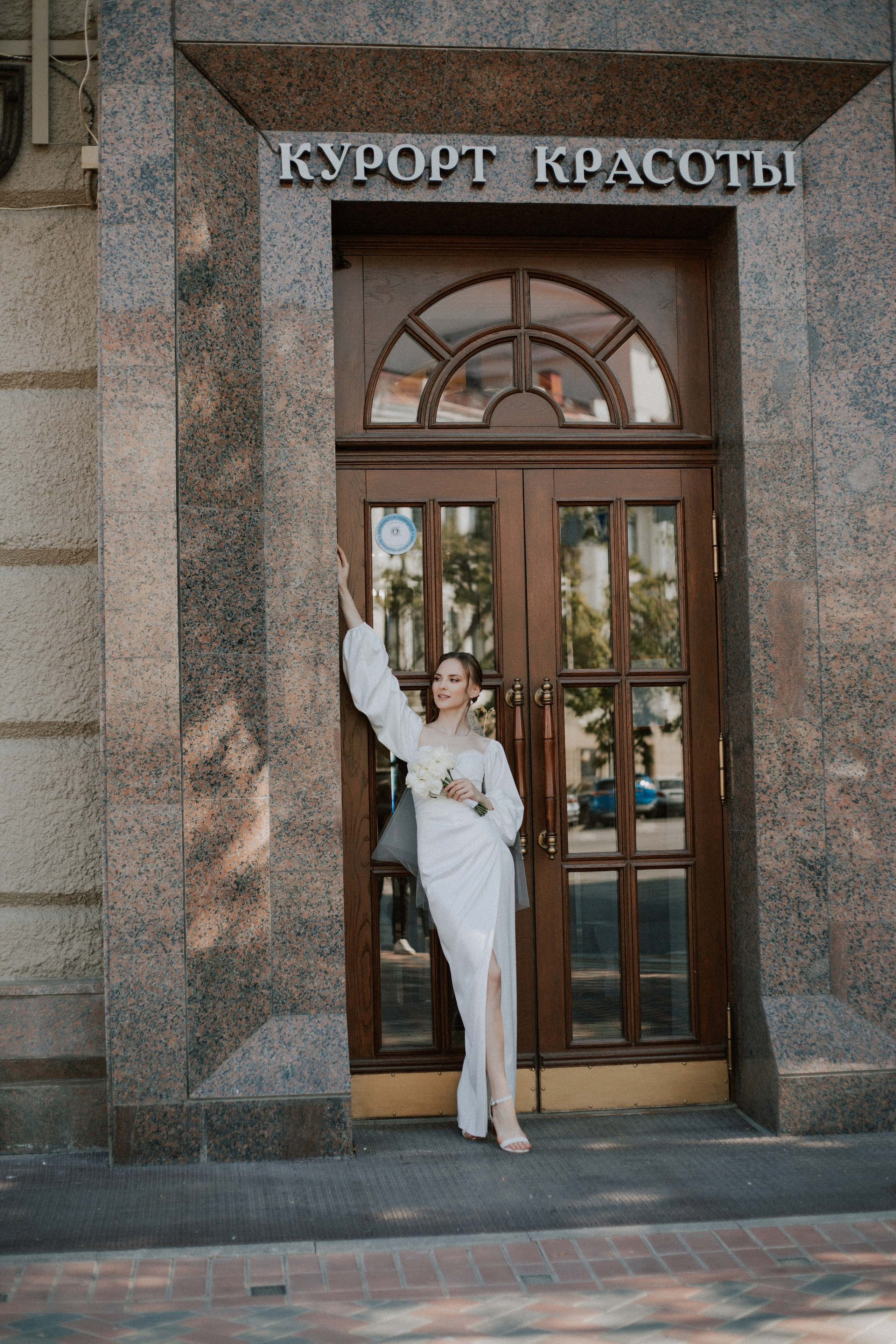 Лиза Саша. Фотограф|Волгоград|Фролово