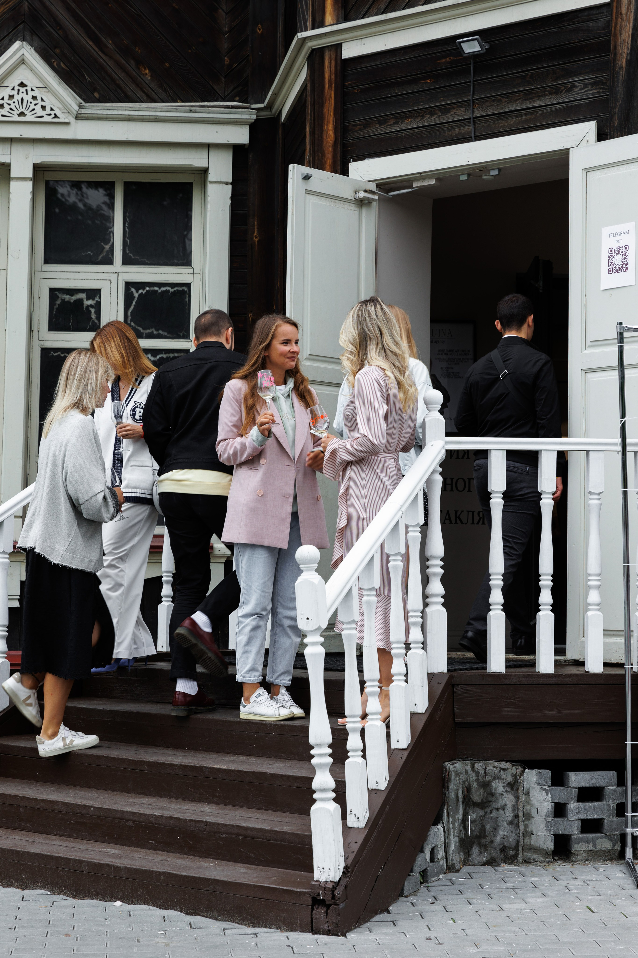 Винный пикник. Фотограф Новосибирск — Наталья Гресь