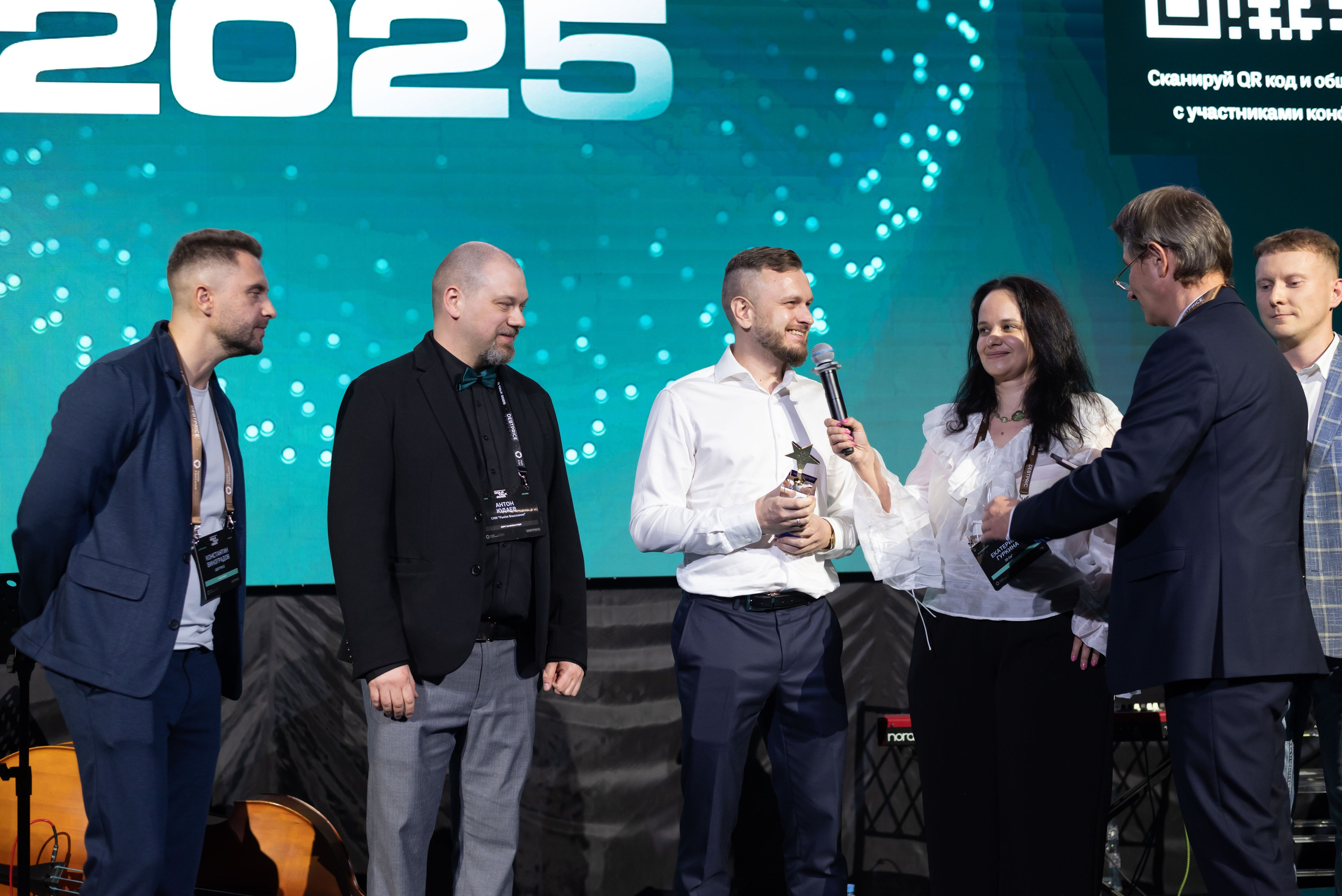 Конференция DOLG TALK. Event photographer from Moscow