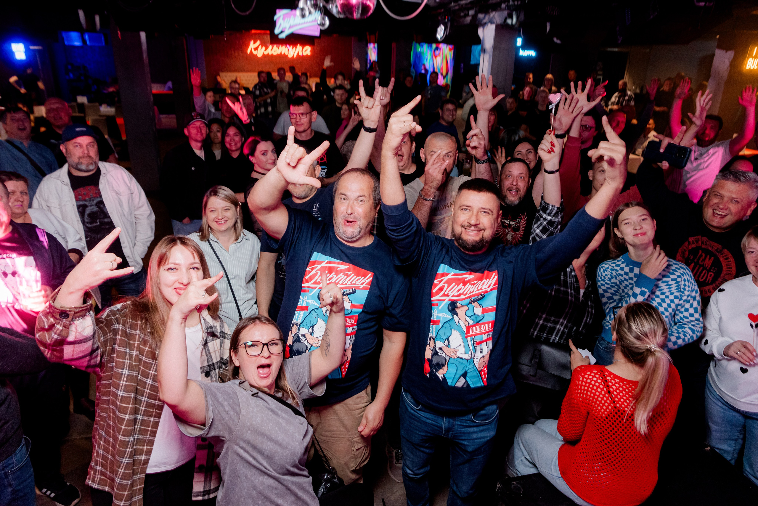 Концерт Биртман. Культура. Волгоград. Фотограф в Волгограде и Волжском Александр Горбань