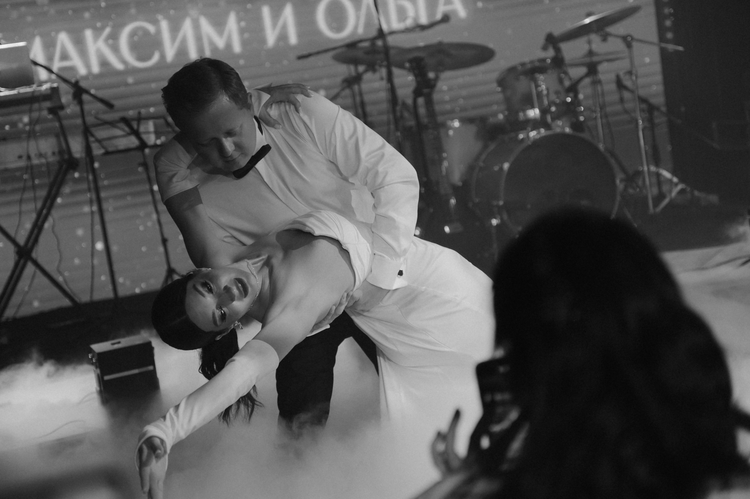 Максим и Ольга. Организатор Романова Любовь