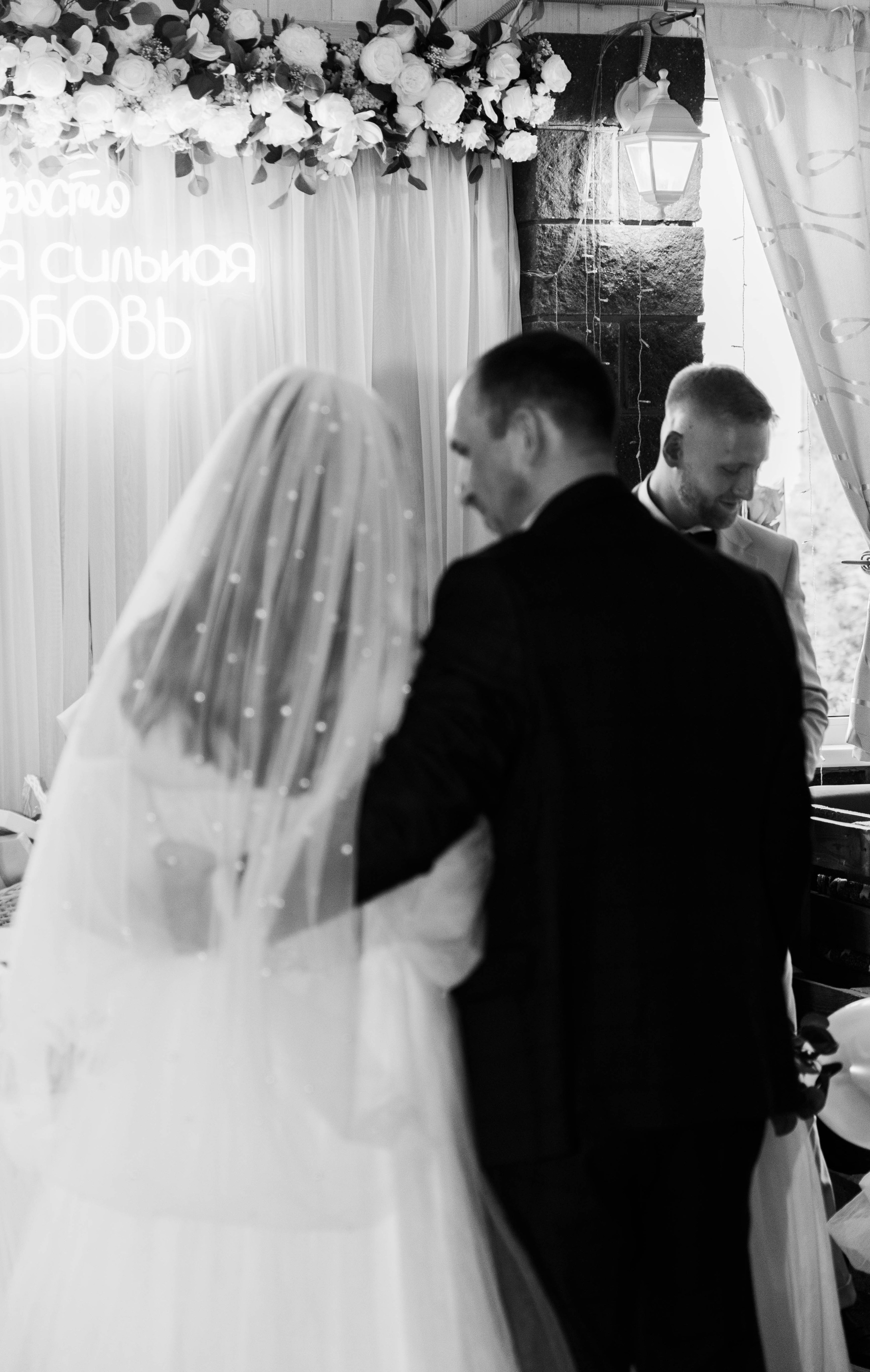 Свадебная фотосессия свадебный фотограф Татьяна Марсуверских свадебная фотопрогулка Москва Жуковский. Фотограф для маркетплейсов, фотоуслуги в Жуковском Татьяна Марсуверских