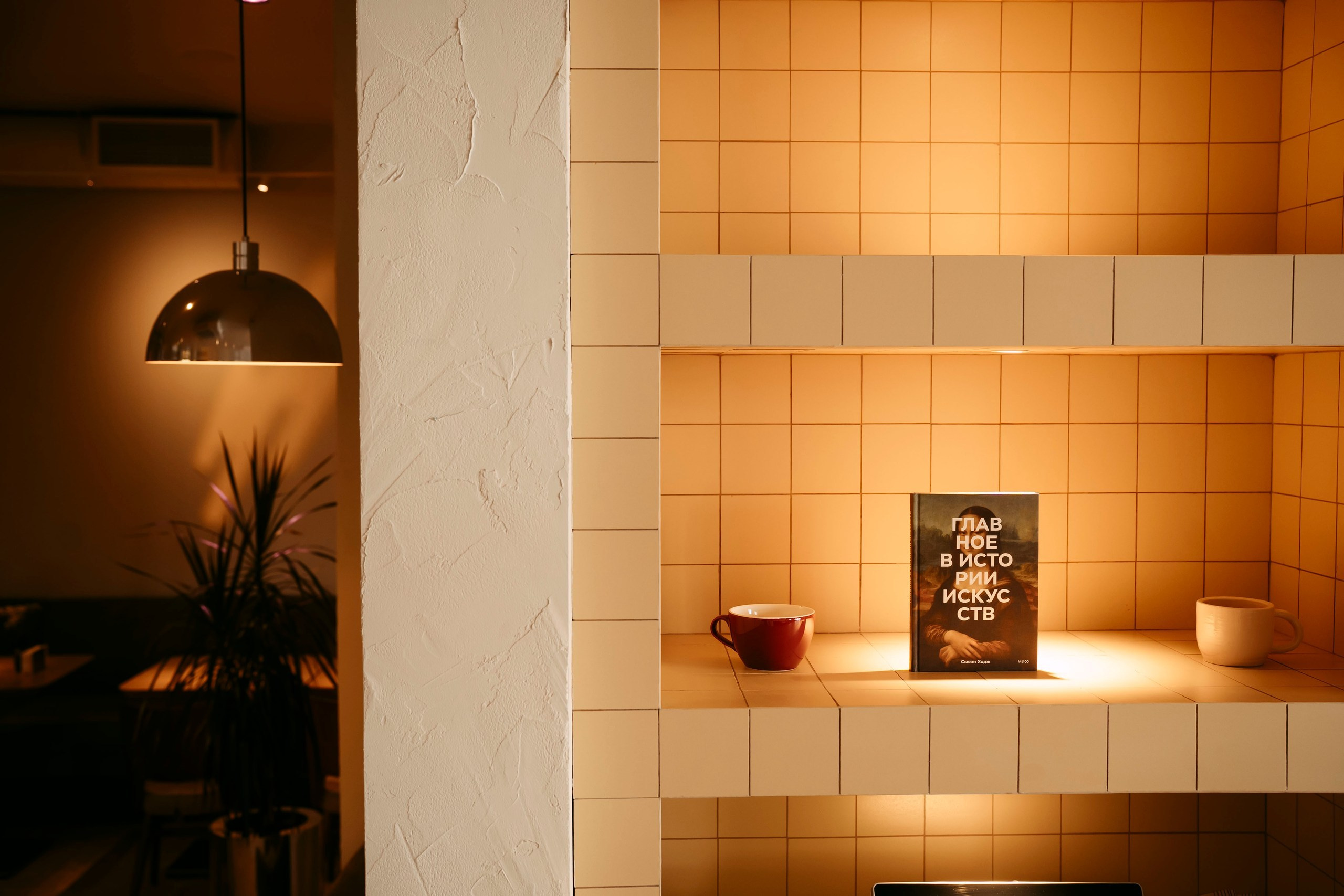 Скрэмбл х Enter. Саша Копылов, фотограф в Казани