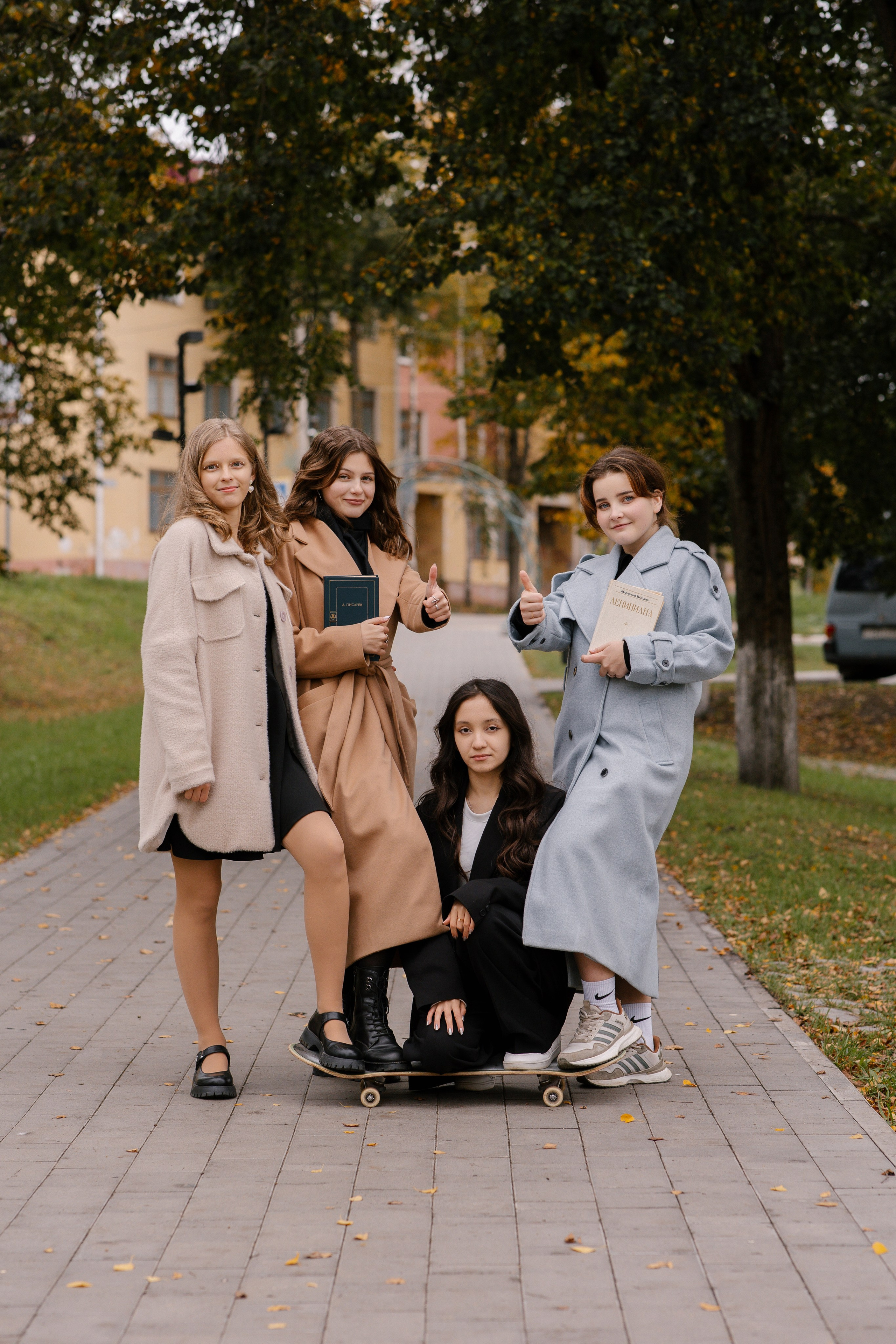 Старшая школа