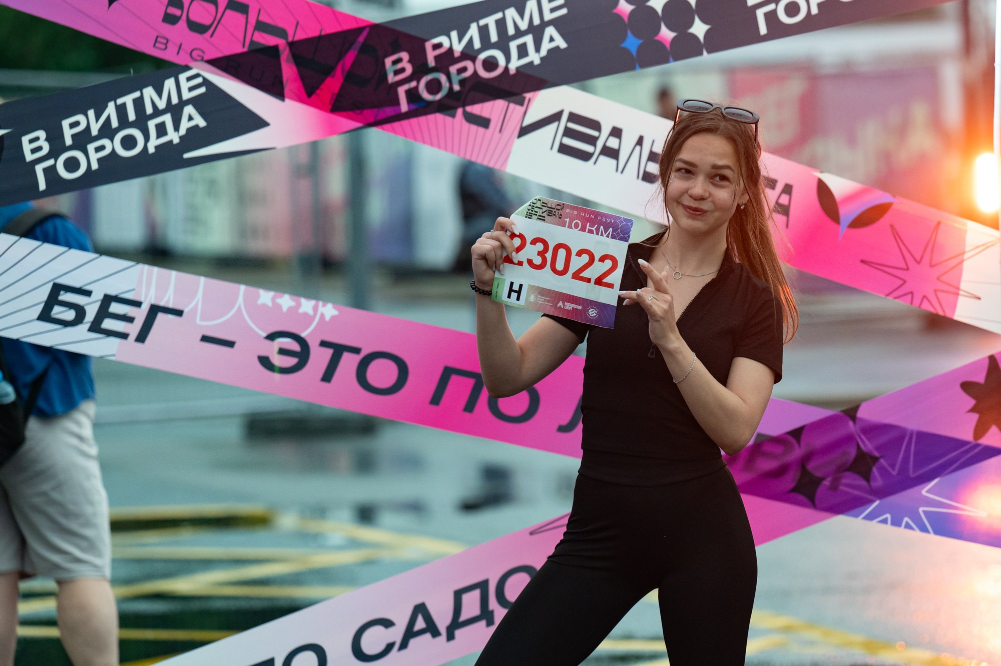Большой фестиваль бега 2025. Фотограф в Москве Павел Савченко