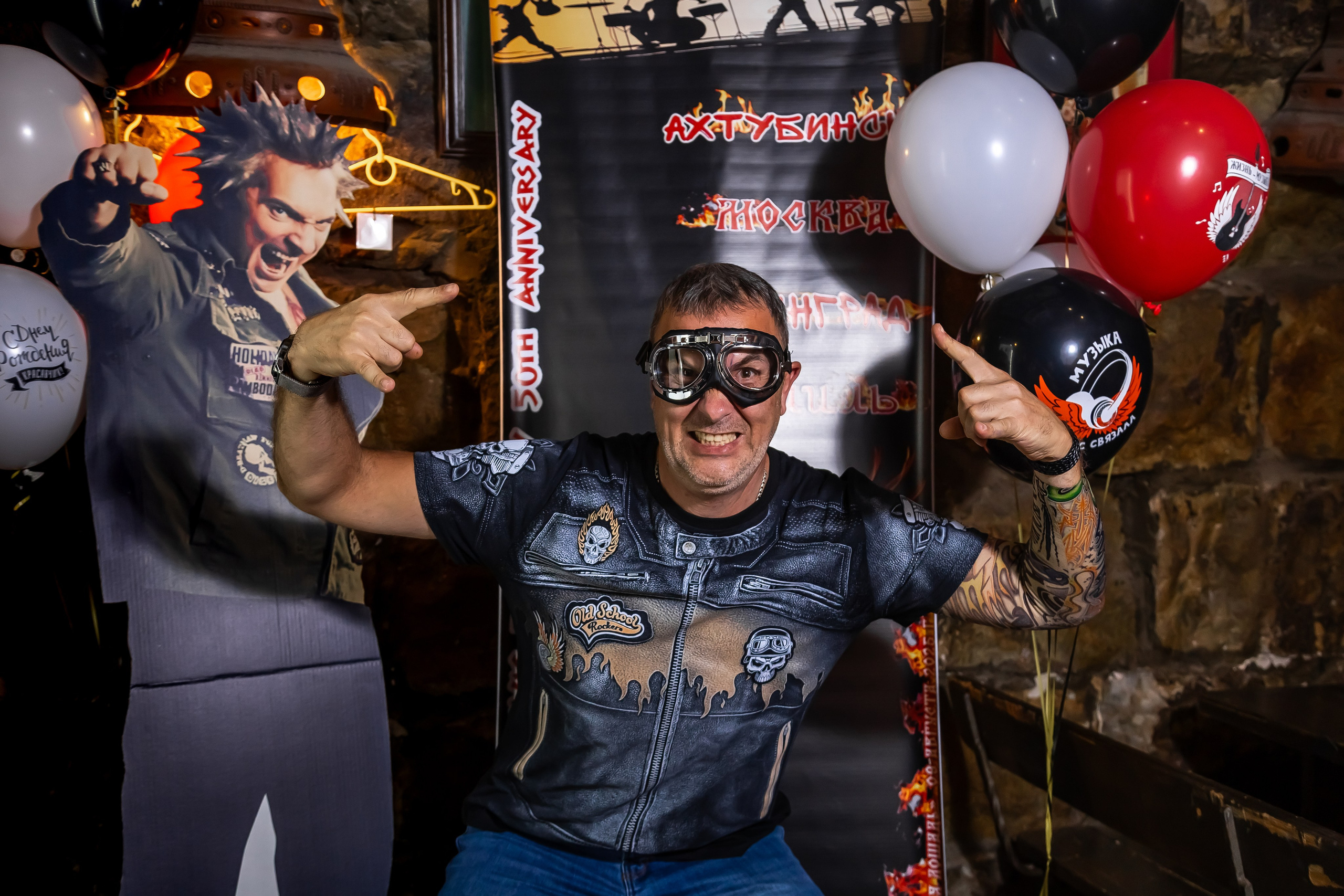 День Рождения Алексея в баре «Белая Лошадь». Фотограф в Волгограде Норченко Светлана