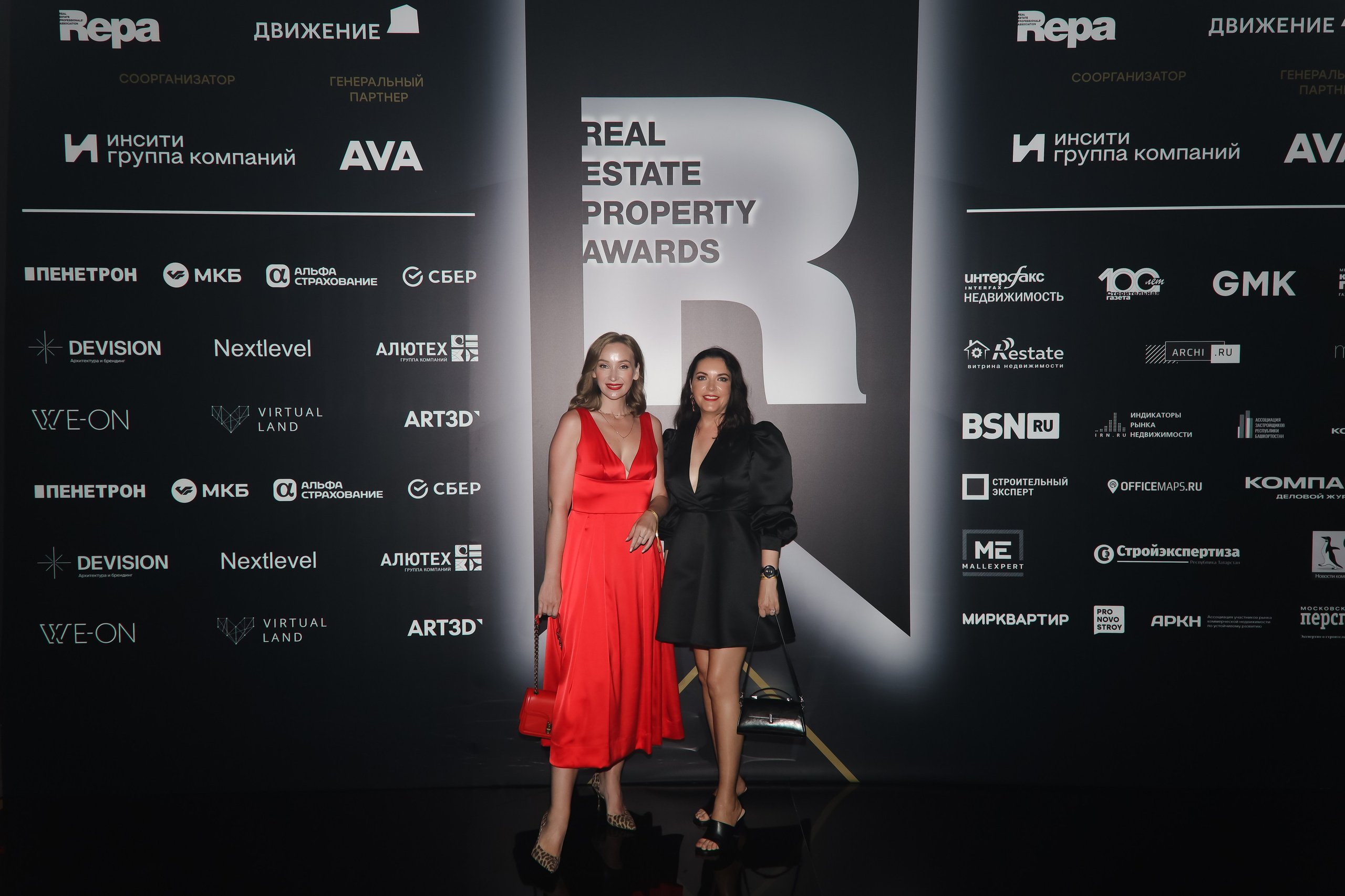 Премия REAL PROPERTY AWERDS 2024. Фотограф в Адлере и  Сочи Ирина Москалева