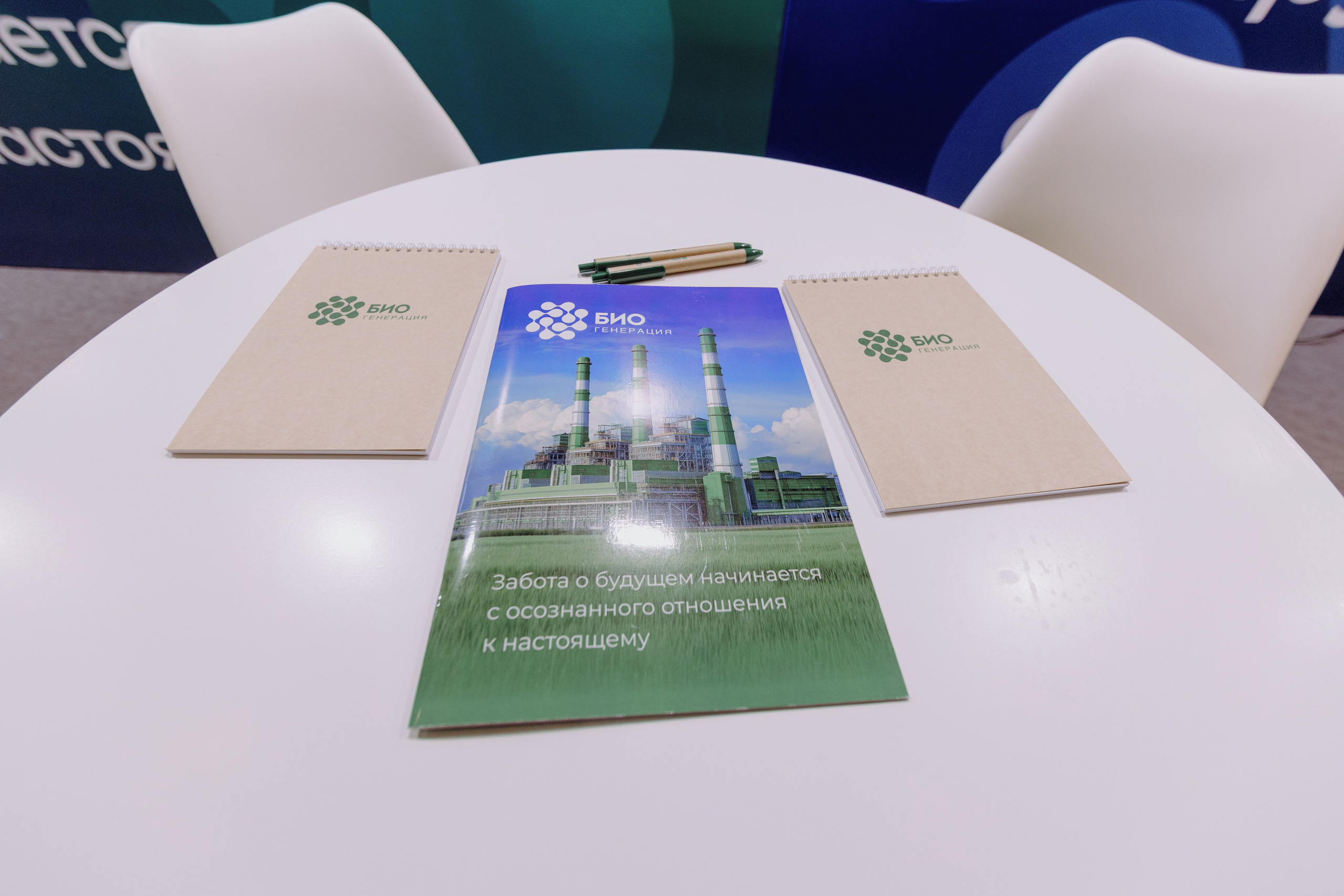 MALLPIC SOCHI 2025. RetroChic Фото