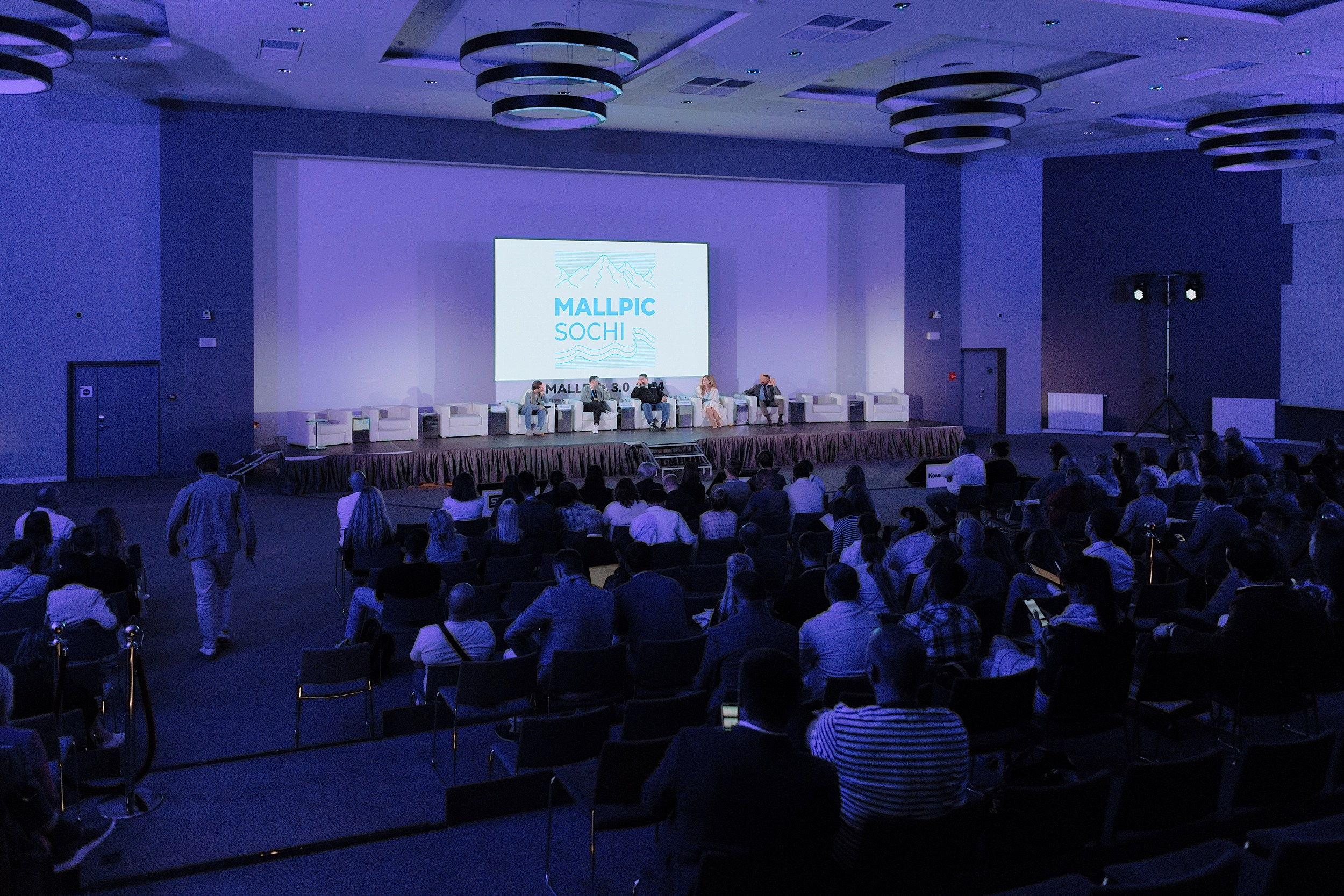 Mallpic2024. RetroChic Фото