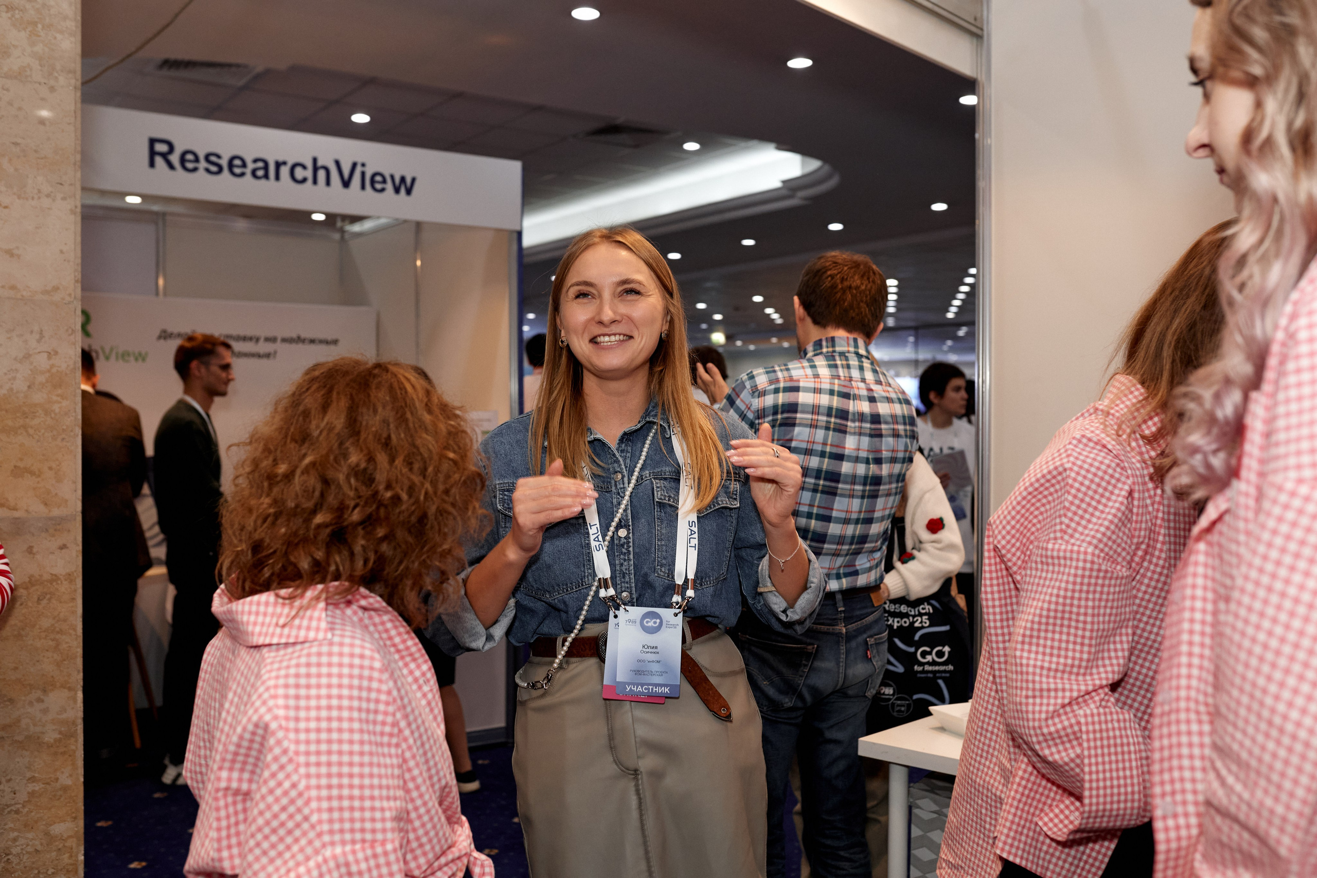 РЕПОРТАЖ. Фотограф Виктория Джашибекова