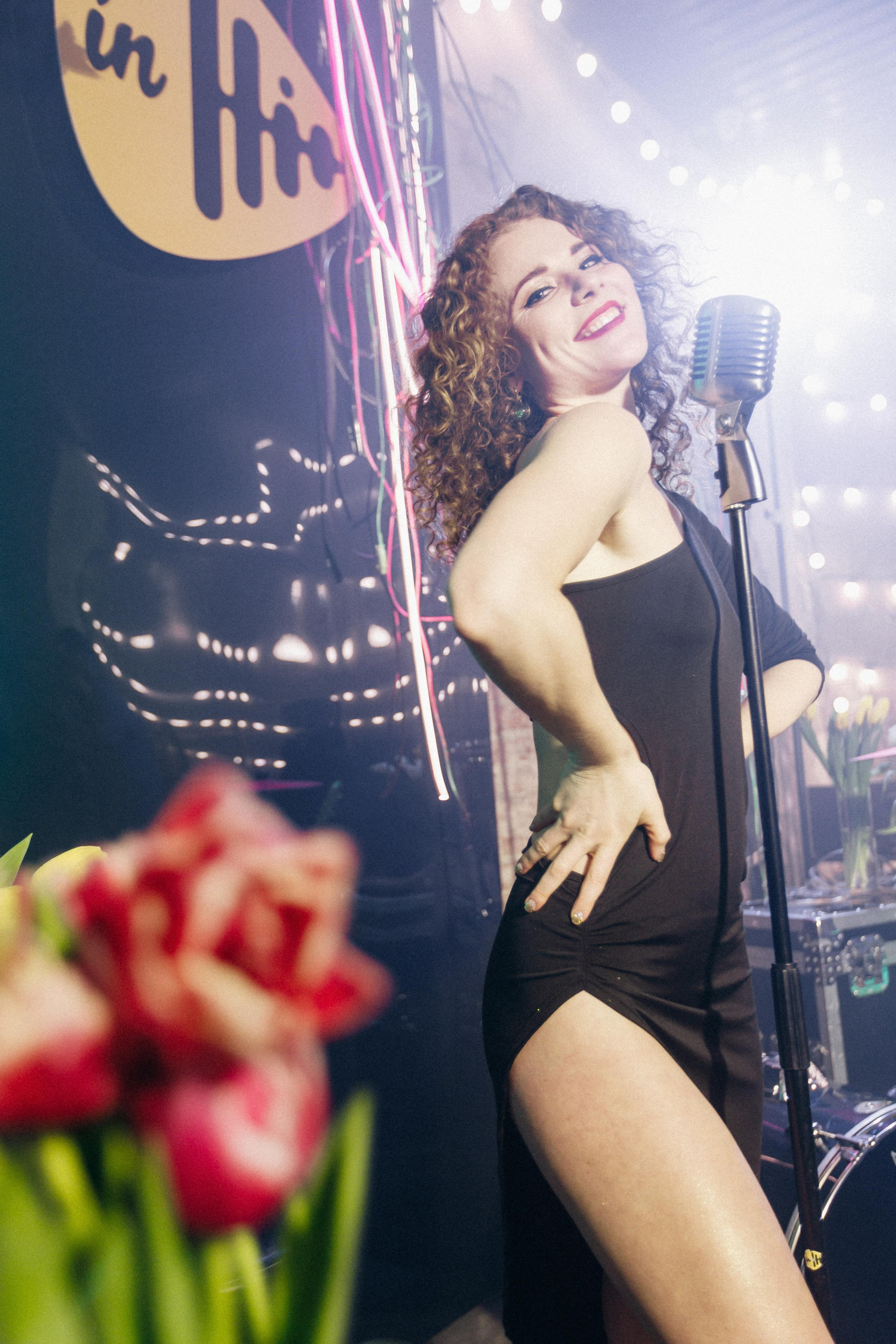 День рождения INHIT