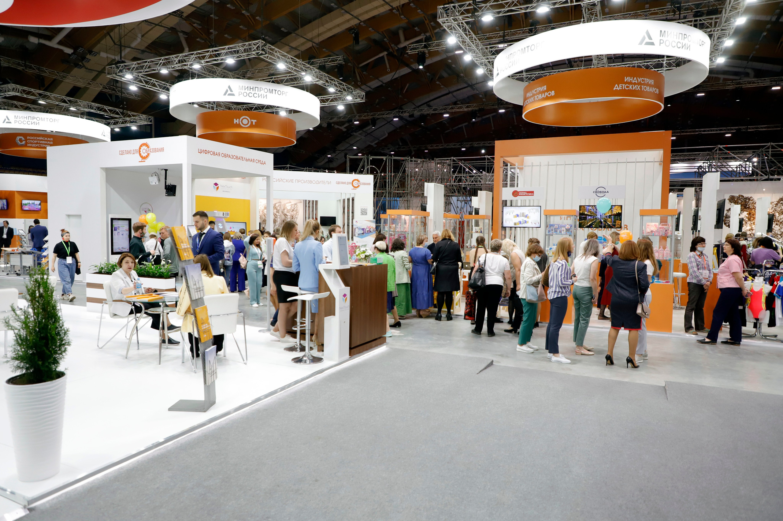 Культурно-массовые мероприятия. Репортажное и контент фото для бизнеса. Клим Мурашкин. Кемерово