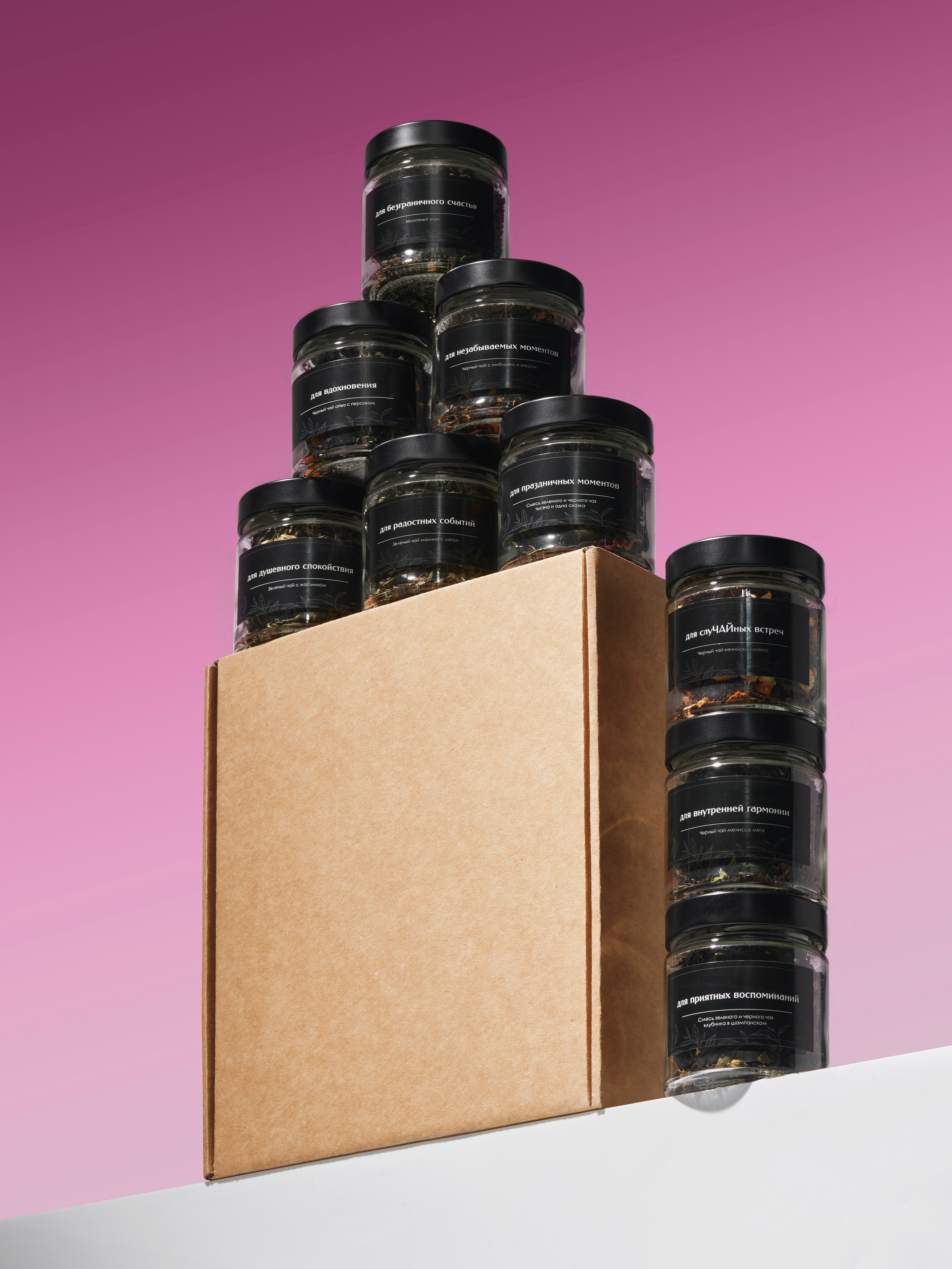 Чайные наборы. Предметный фотограф  Анастасия Лобанова