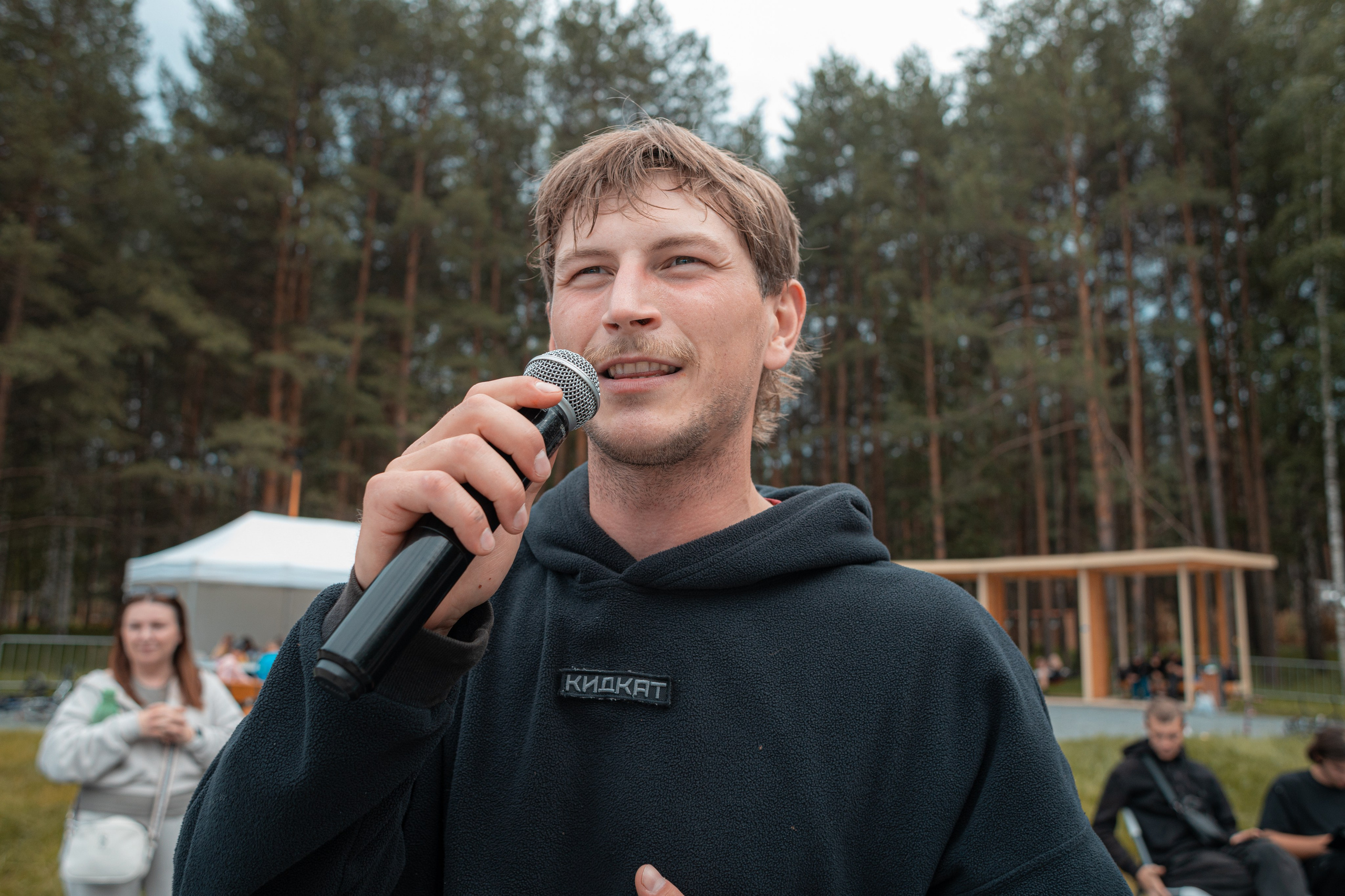 КАРДО. Фотограф в Пермском крае Матвей Раттер