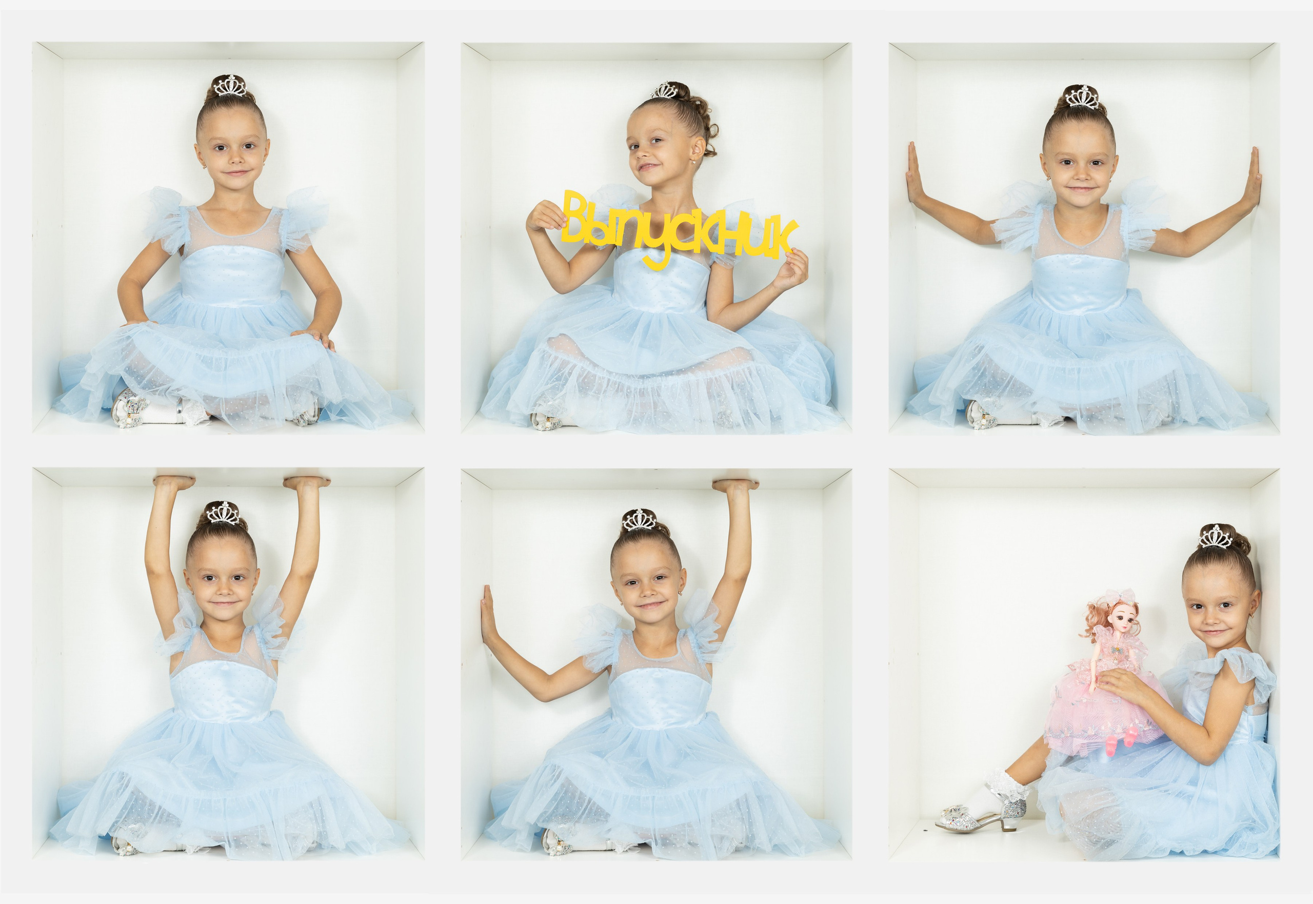 Коллажи подробнее. Фотограф в детский сад | МОСКВА | Перово