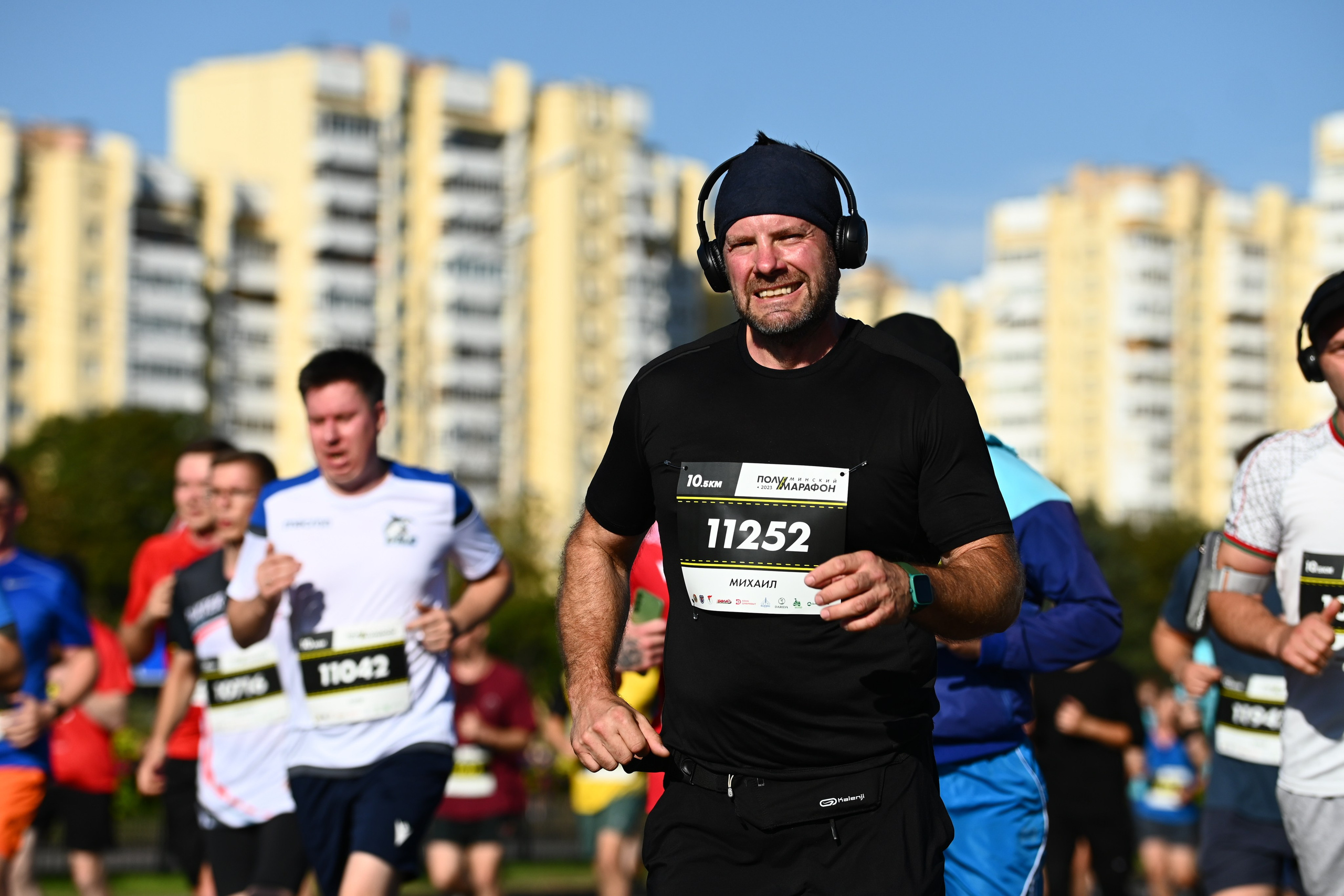 Полумарафон. Главная